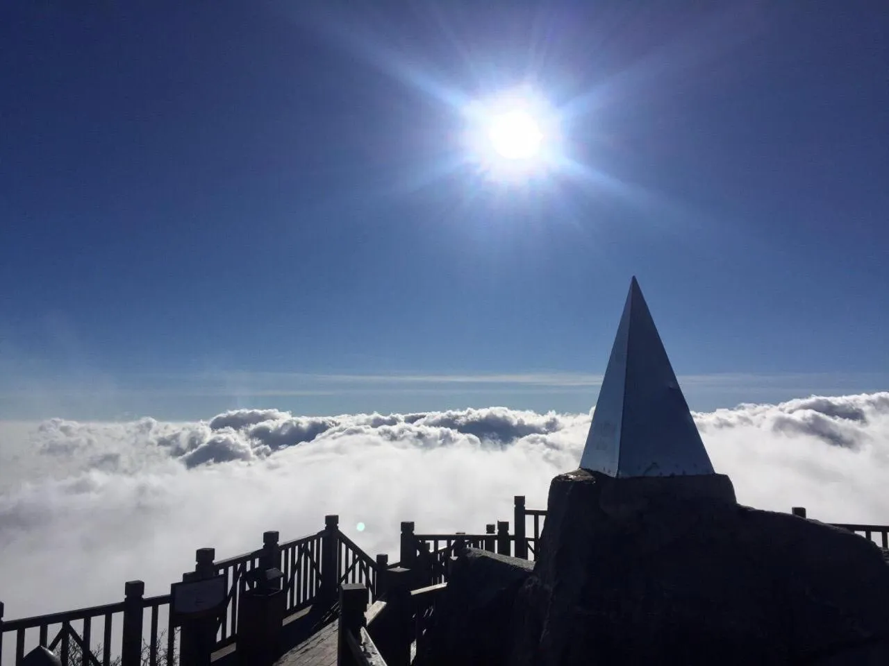 Nearby landmark in The 1996 House