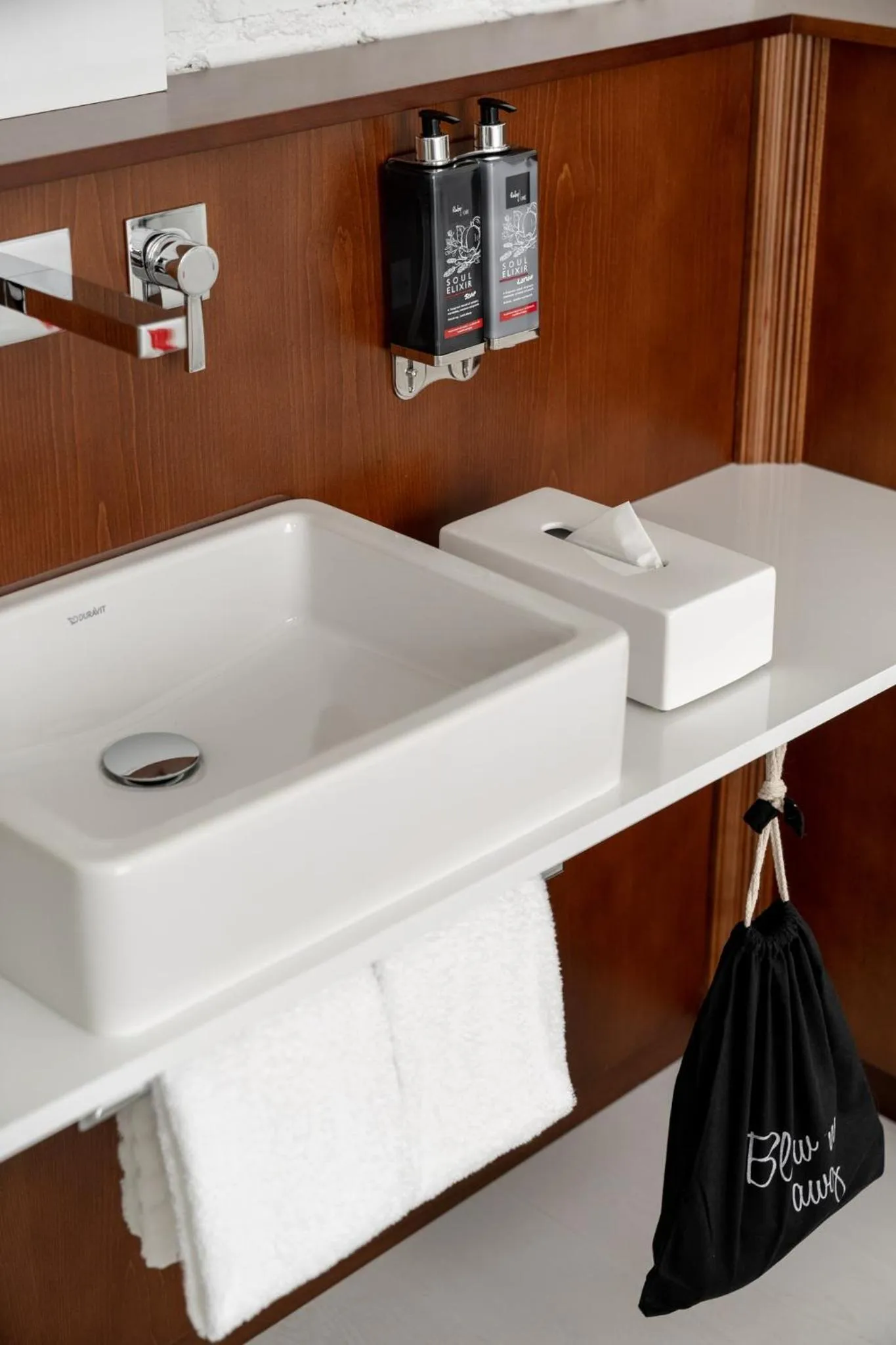 Bathroom in Ruby Mimi Hotel Zurich