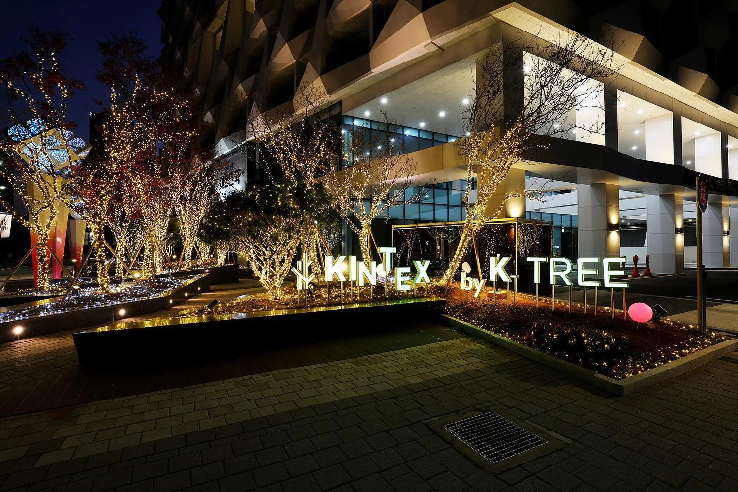 Property building in Kintex by K-tree