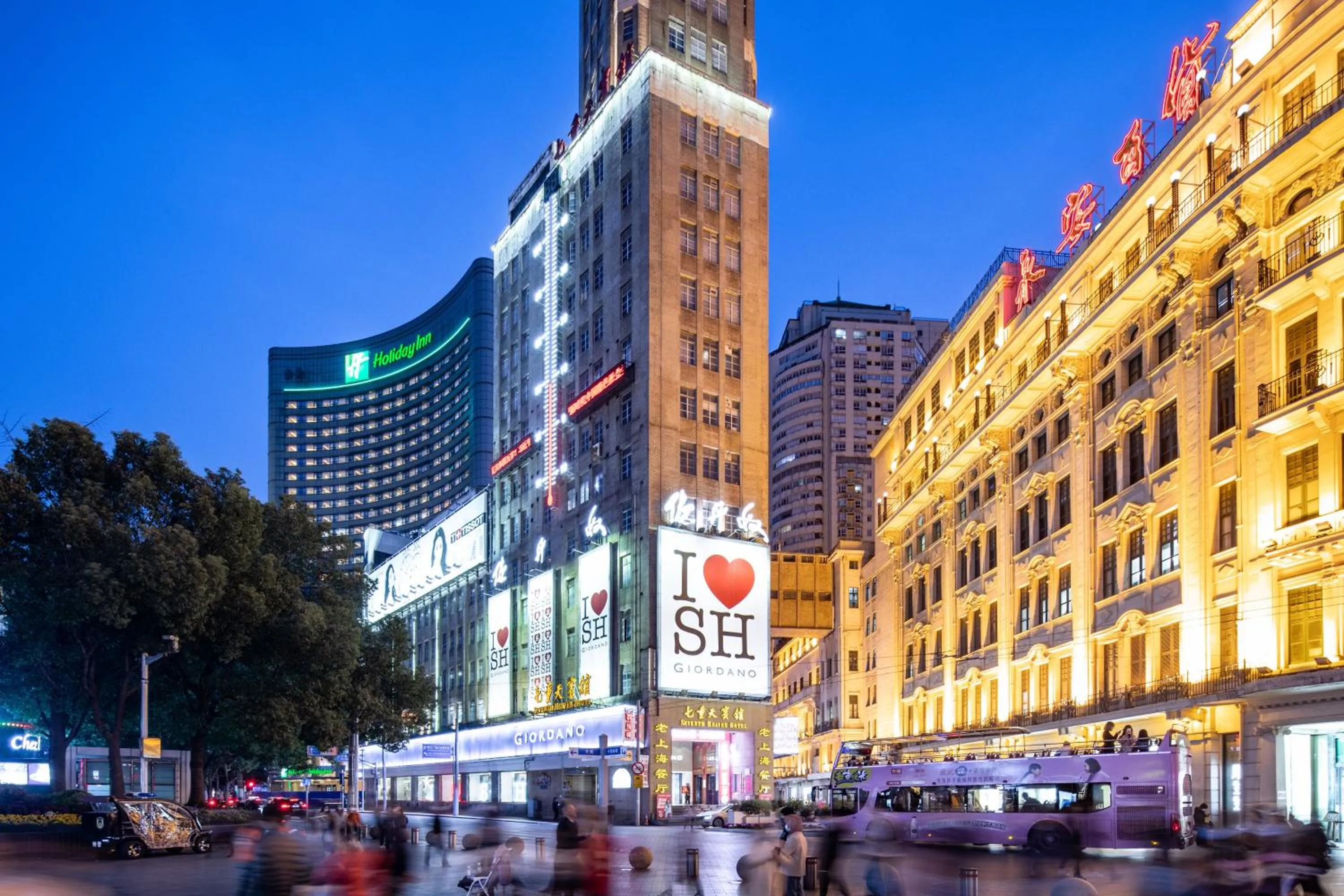 Property building in Holiday Inn Shanghai Nanjing Road by IHG