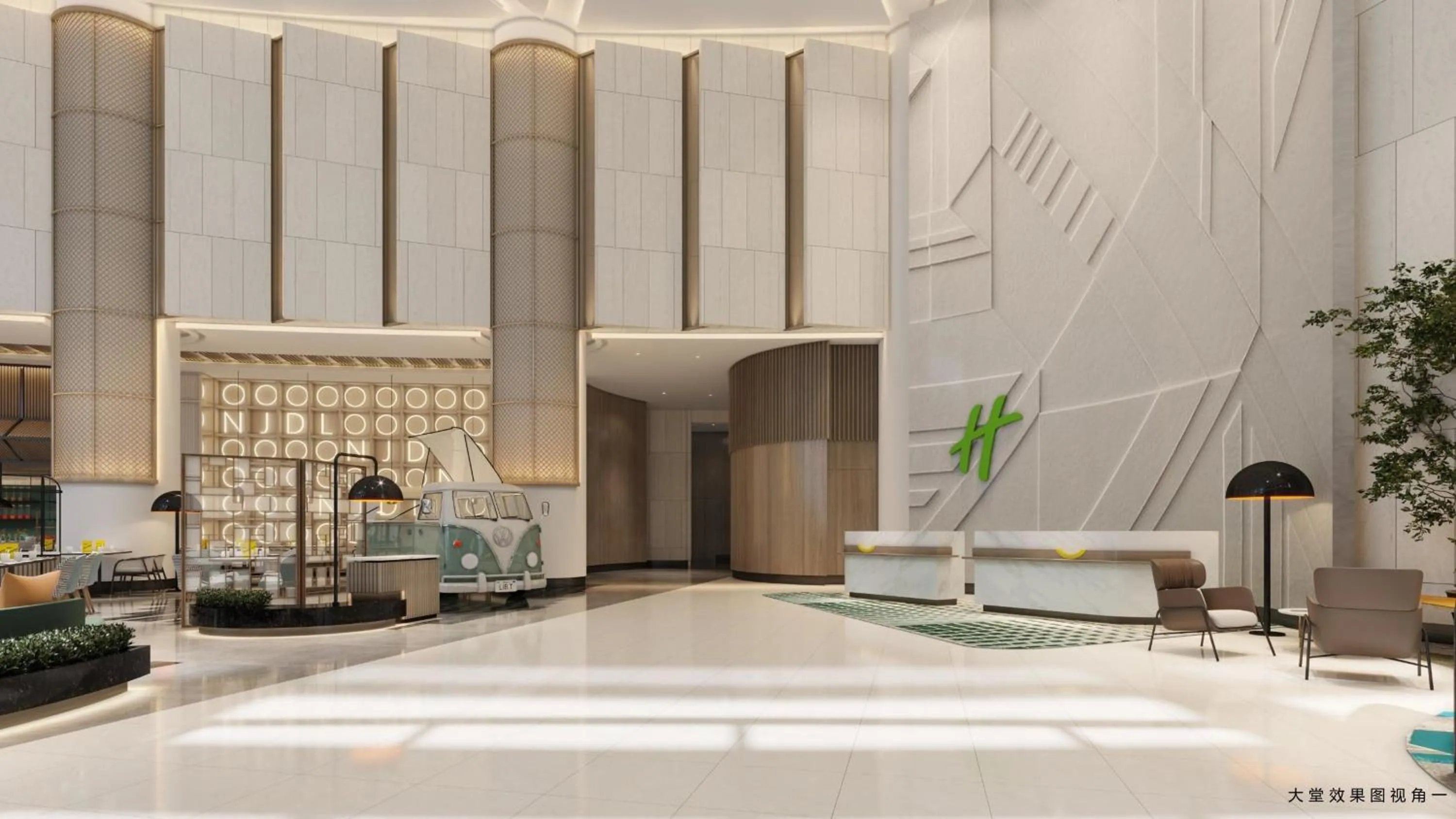 Property building in Holiday Inn Shanghai Nanjing Road by IHG