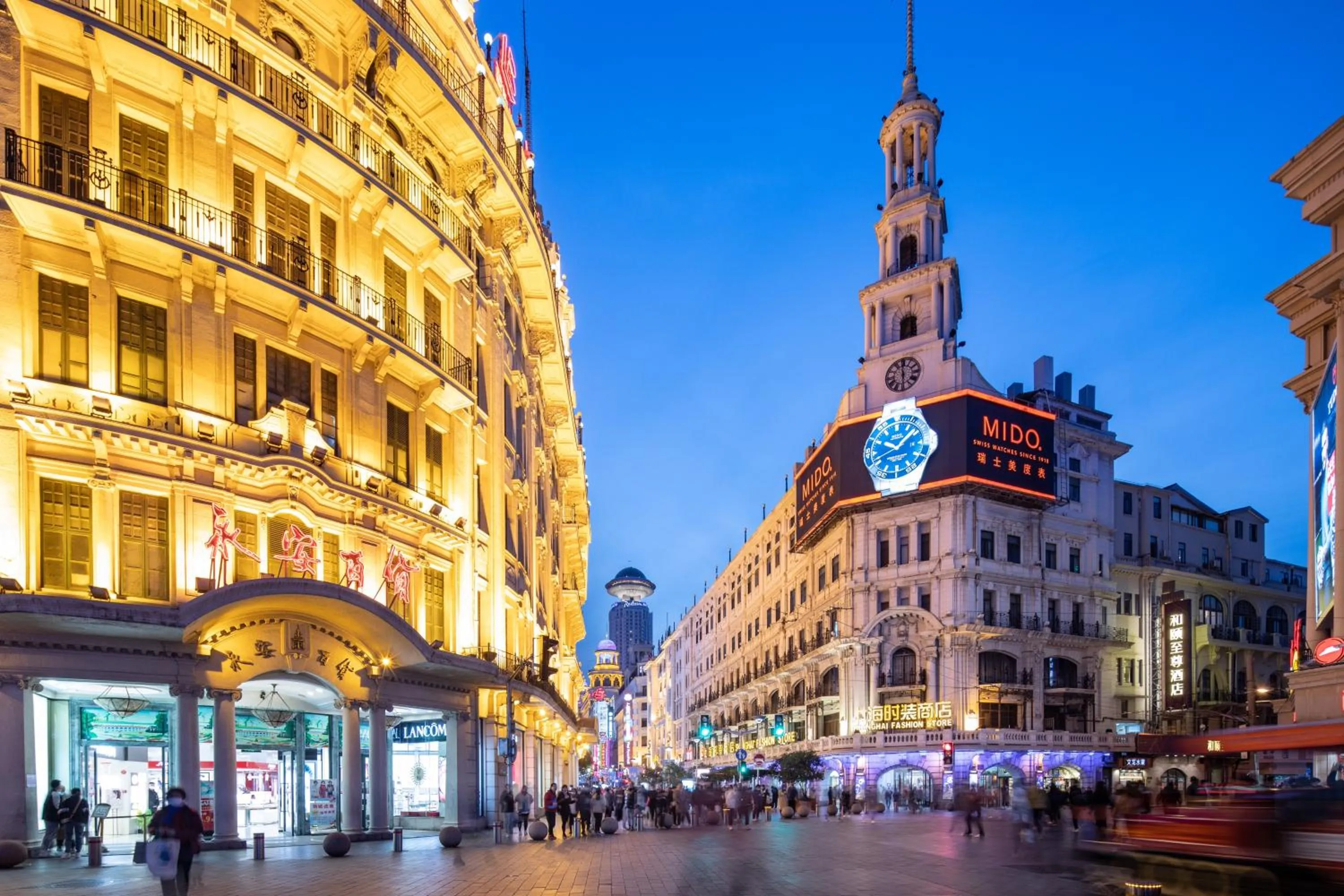 Other in Holiday Inn Shanghai Nanjing Road by IHG