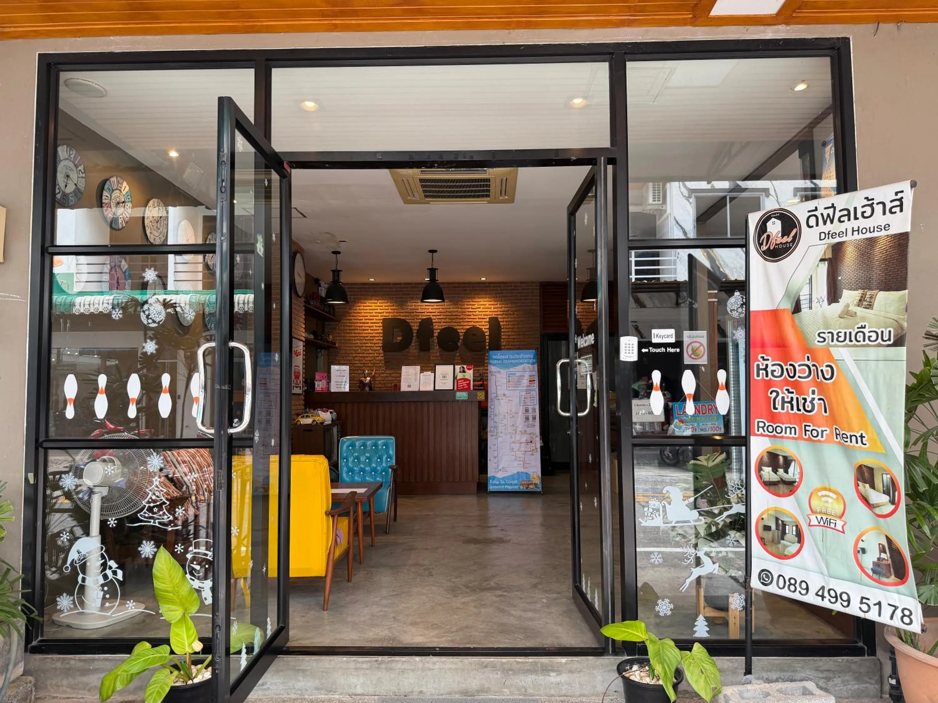 Facade/entrance in Dfeel House