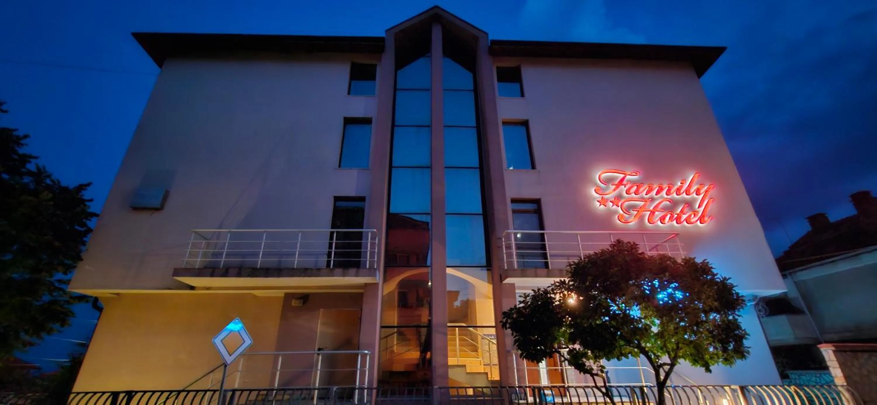 Facade/entrance in Family hotel Favourite