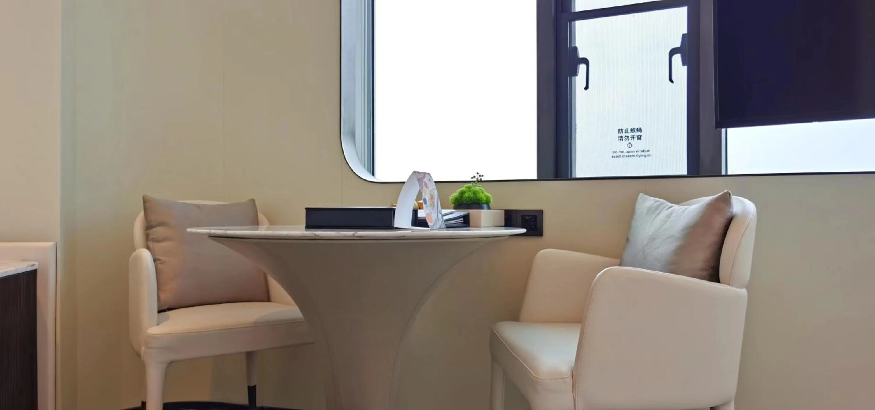 Photo of the whole room in Wyndham Garden Nanjing Airport