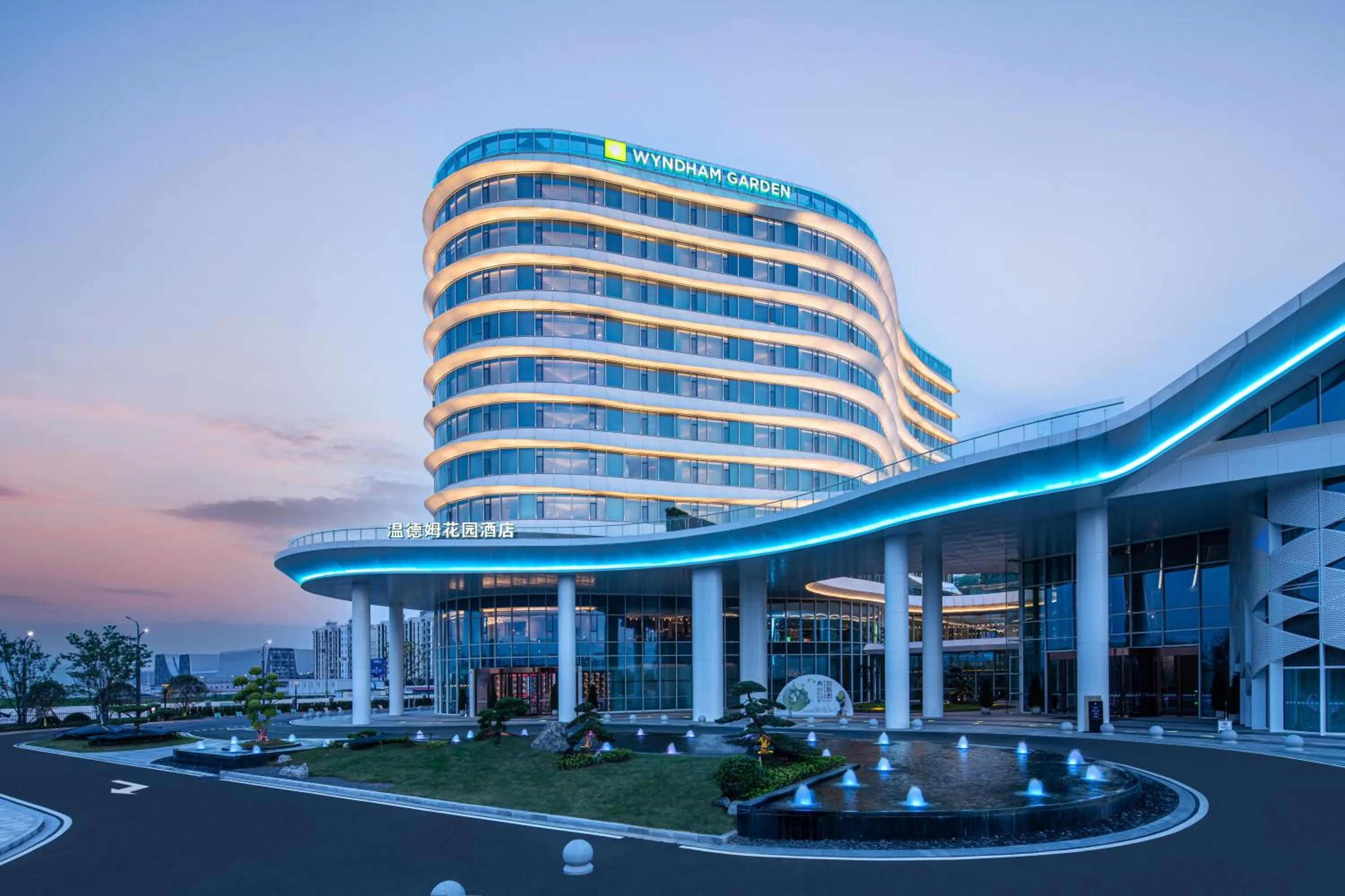 Property building in Wyndham Garden Nanjing Airport