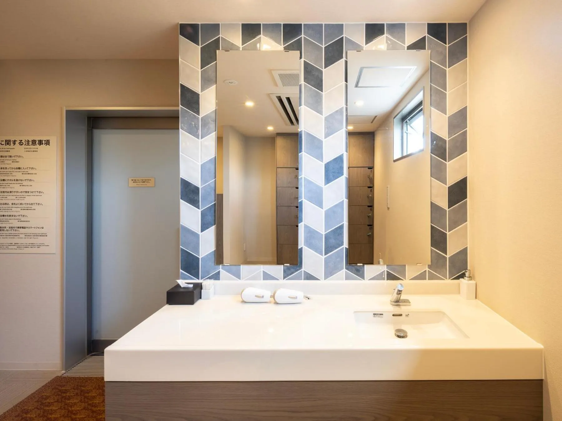 Super Hotel Fujikawaguchiko Tennenonsen