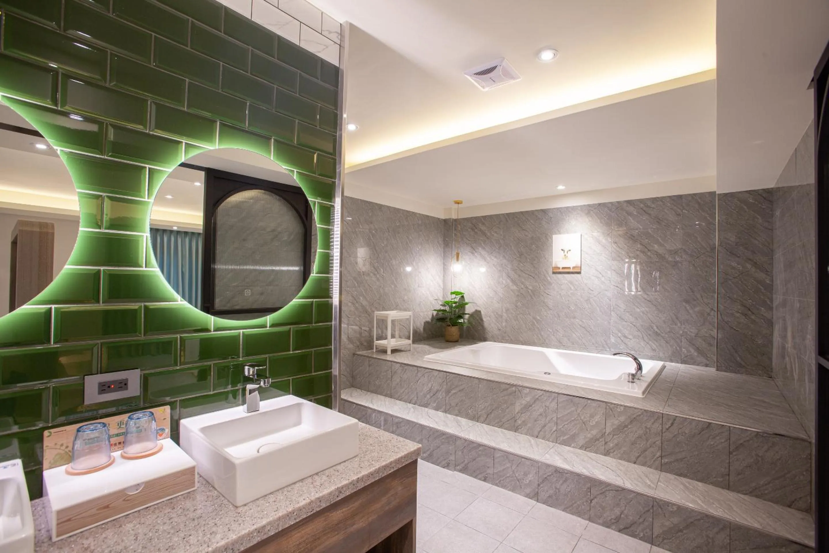 Bathroom in 里萊行旅 - Lilai Motel