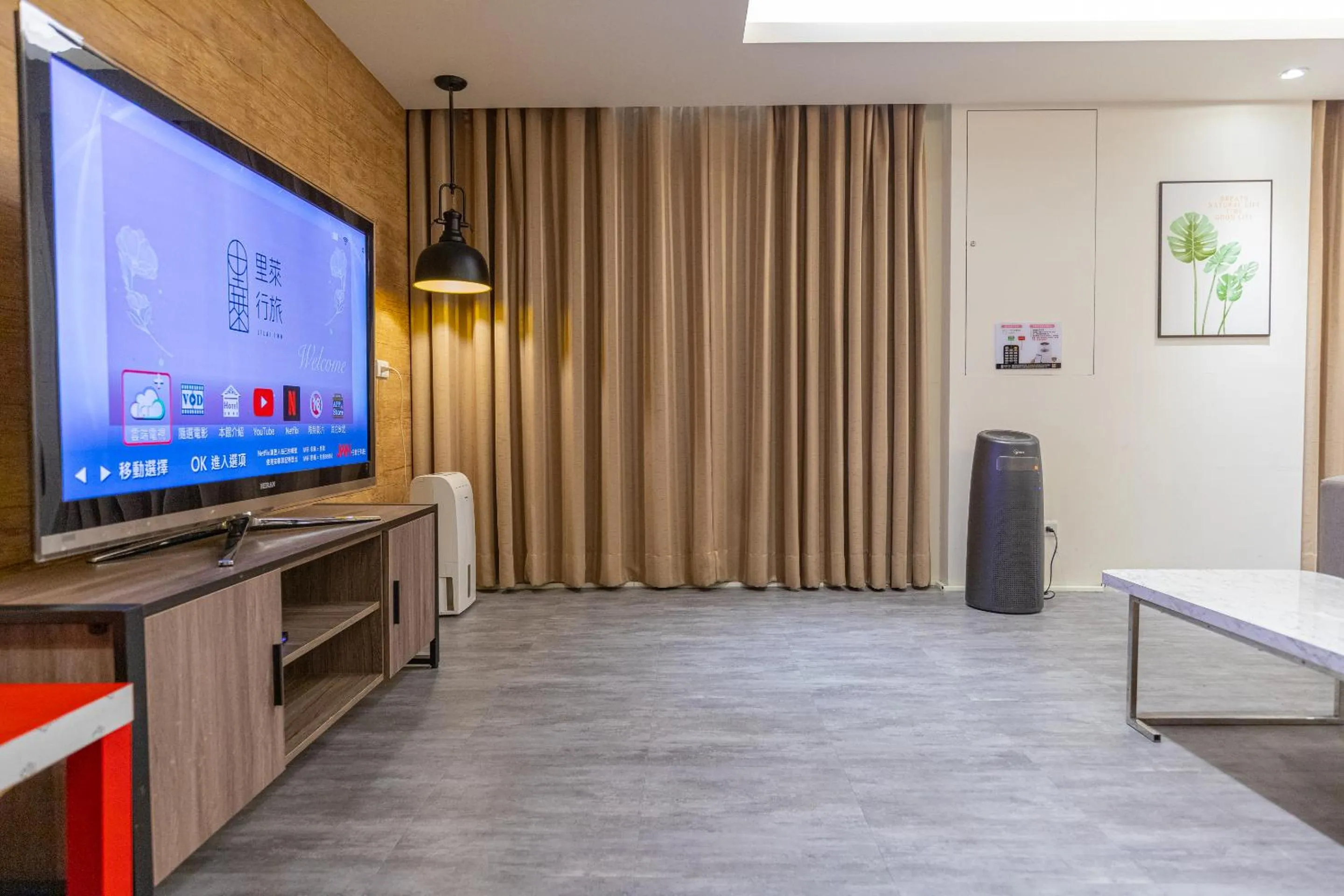 里萊行旅 - Lilai Motel