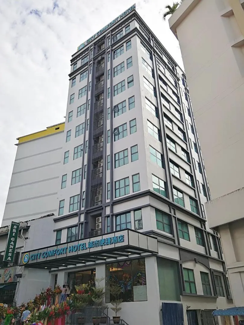 Ramada Encore by Wyndham Chinatown Kuala Lumpur