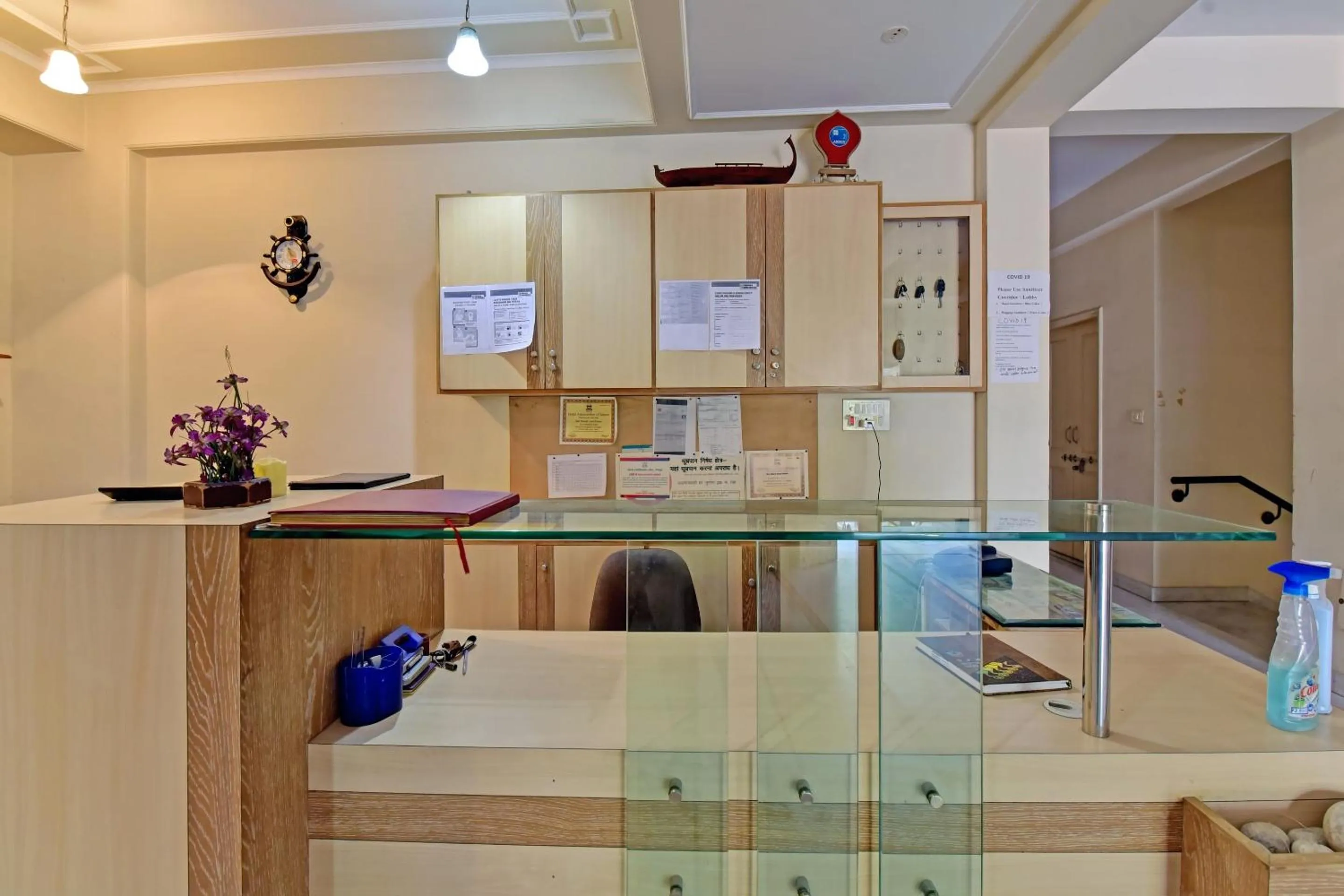 Lobby or reception in Hotel O Star Board