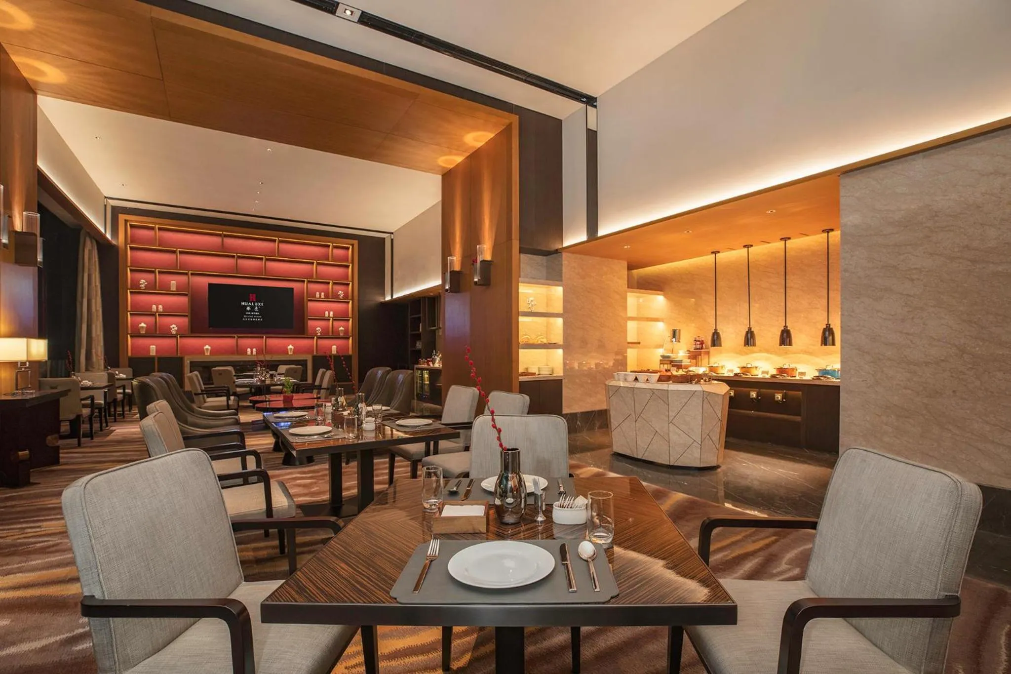 Other in HUALUXE Beijing Xinan