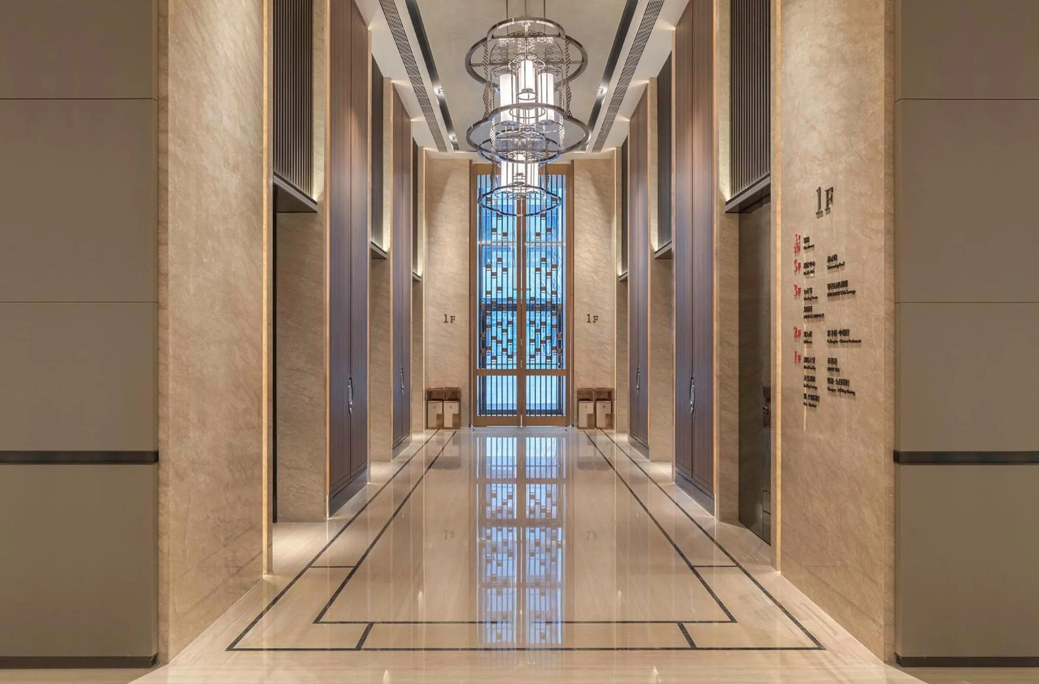 Lobby or reception in HUALUXE Beijing Xinan