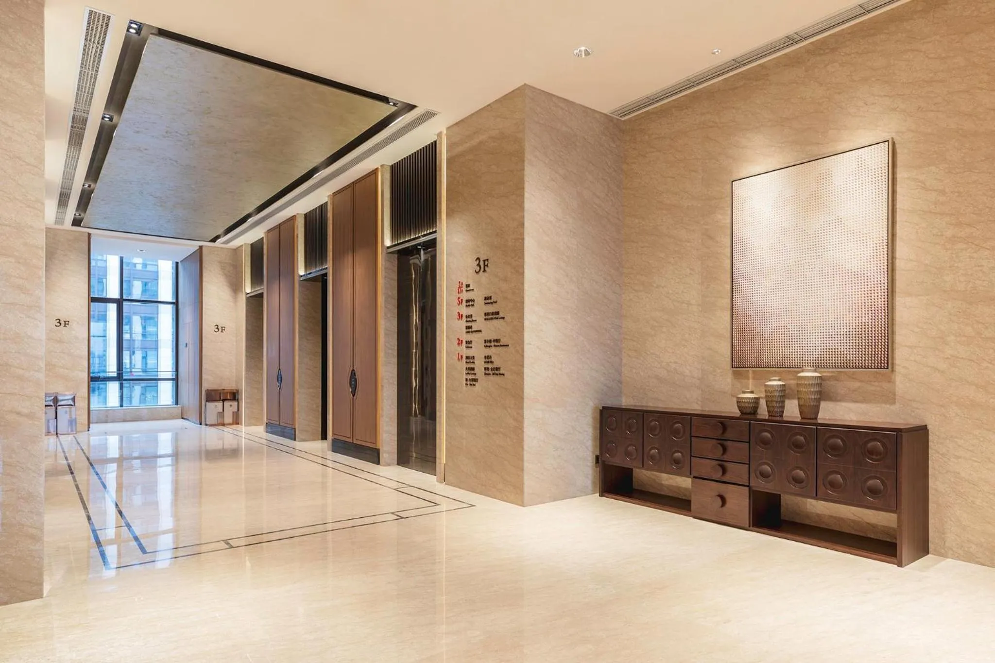 Lobby or reception in HUALUXE Beijing Xinan