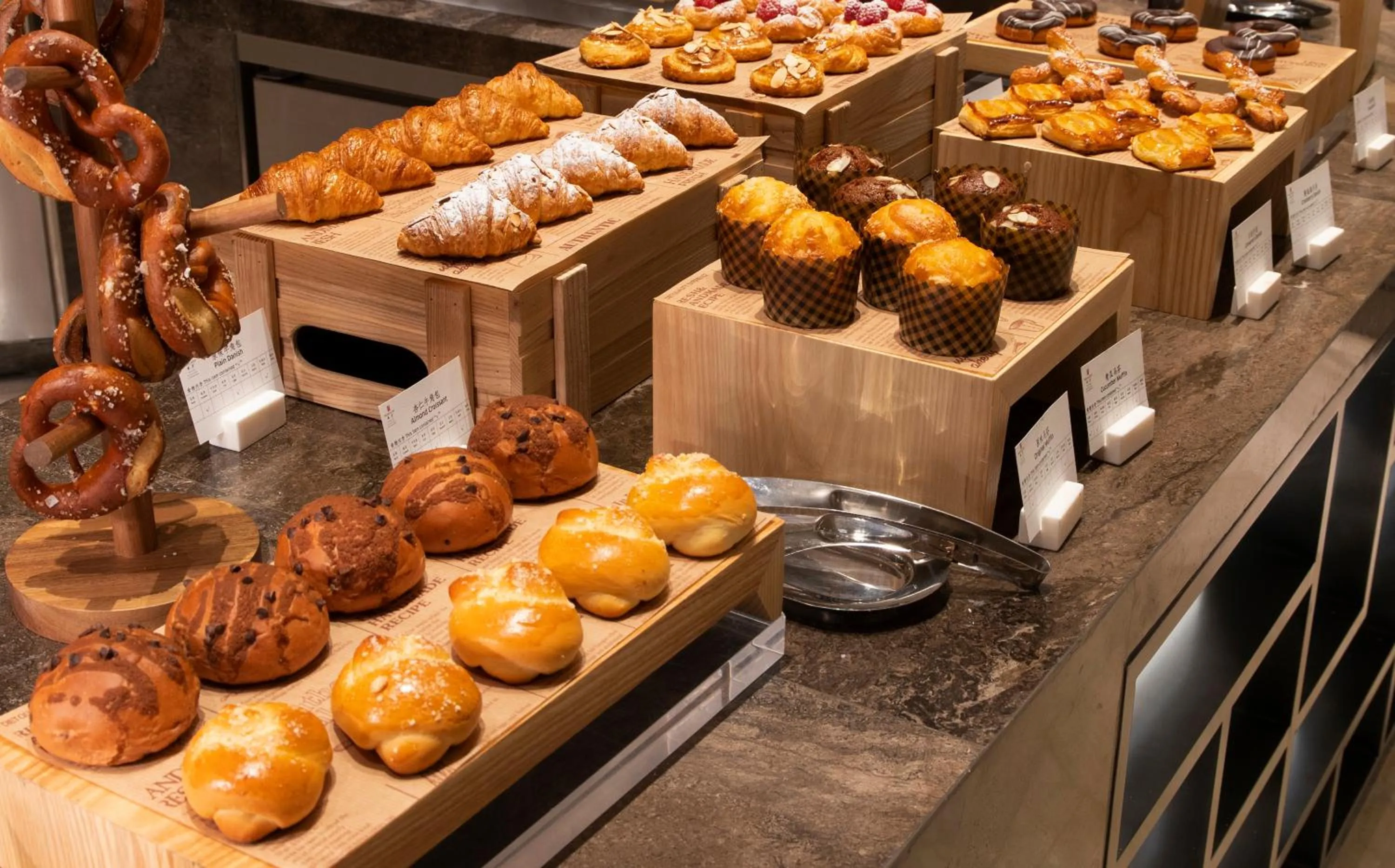 Breakfast in HUALUXE Beijing Xinan