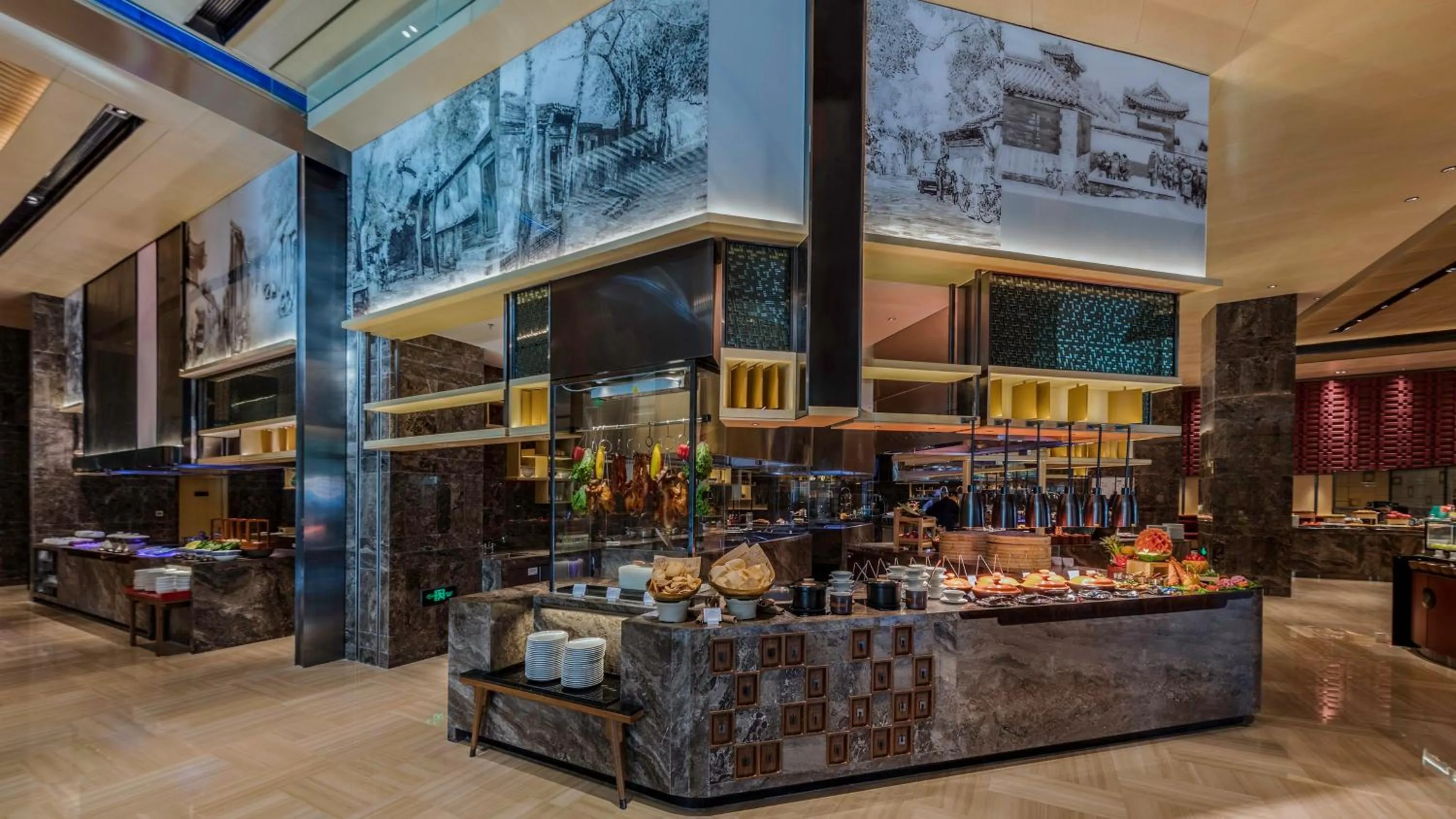 Restaurant/places to eat in HUALUXE Beijing Xinan