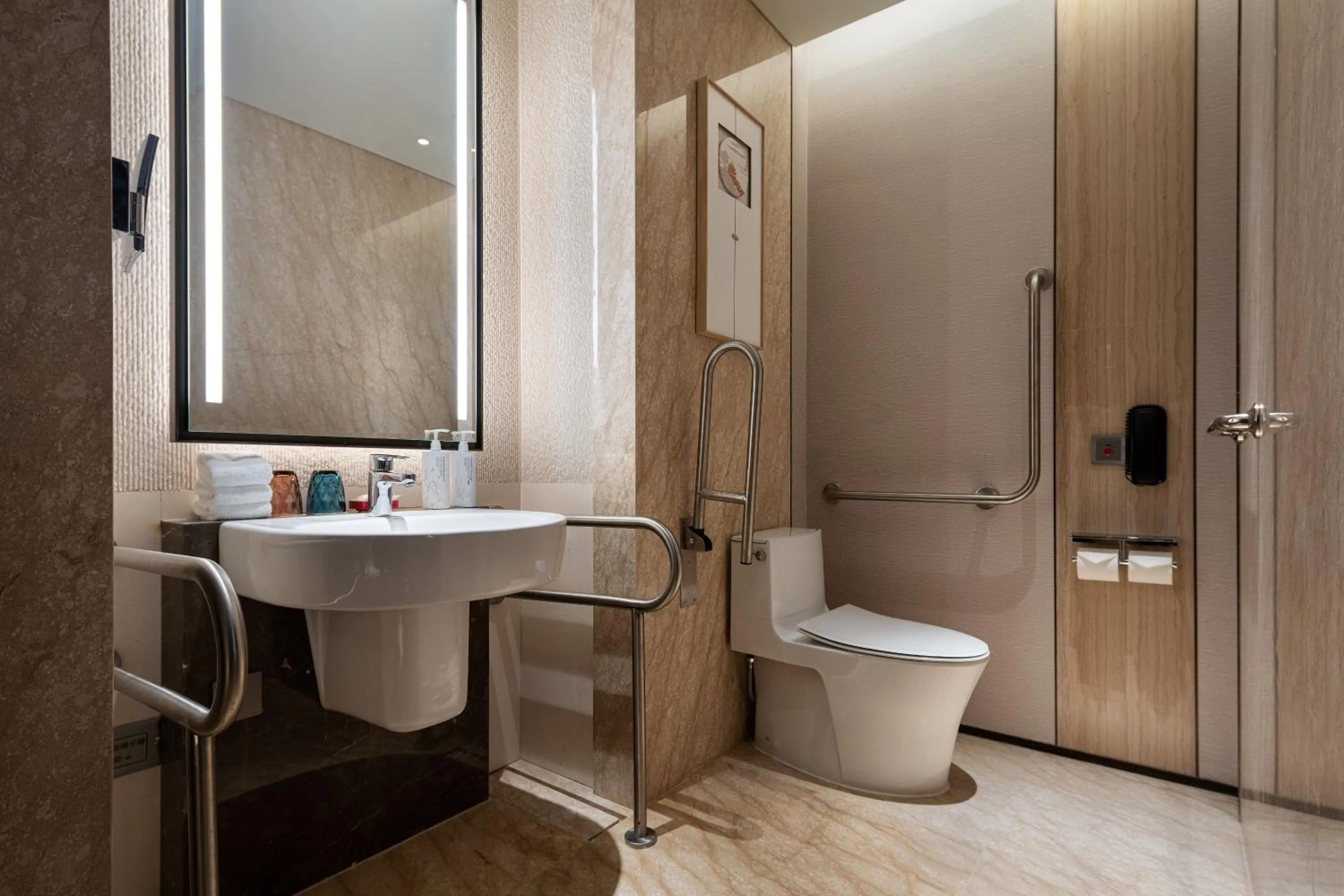 Toilet in HUALUXE Beijing Xinan