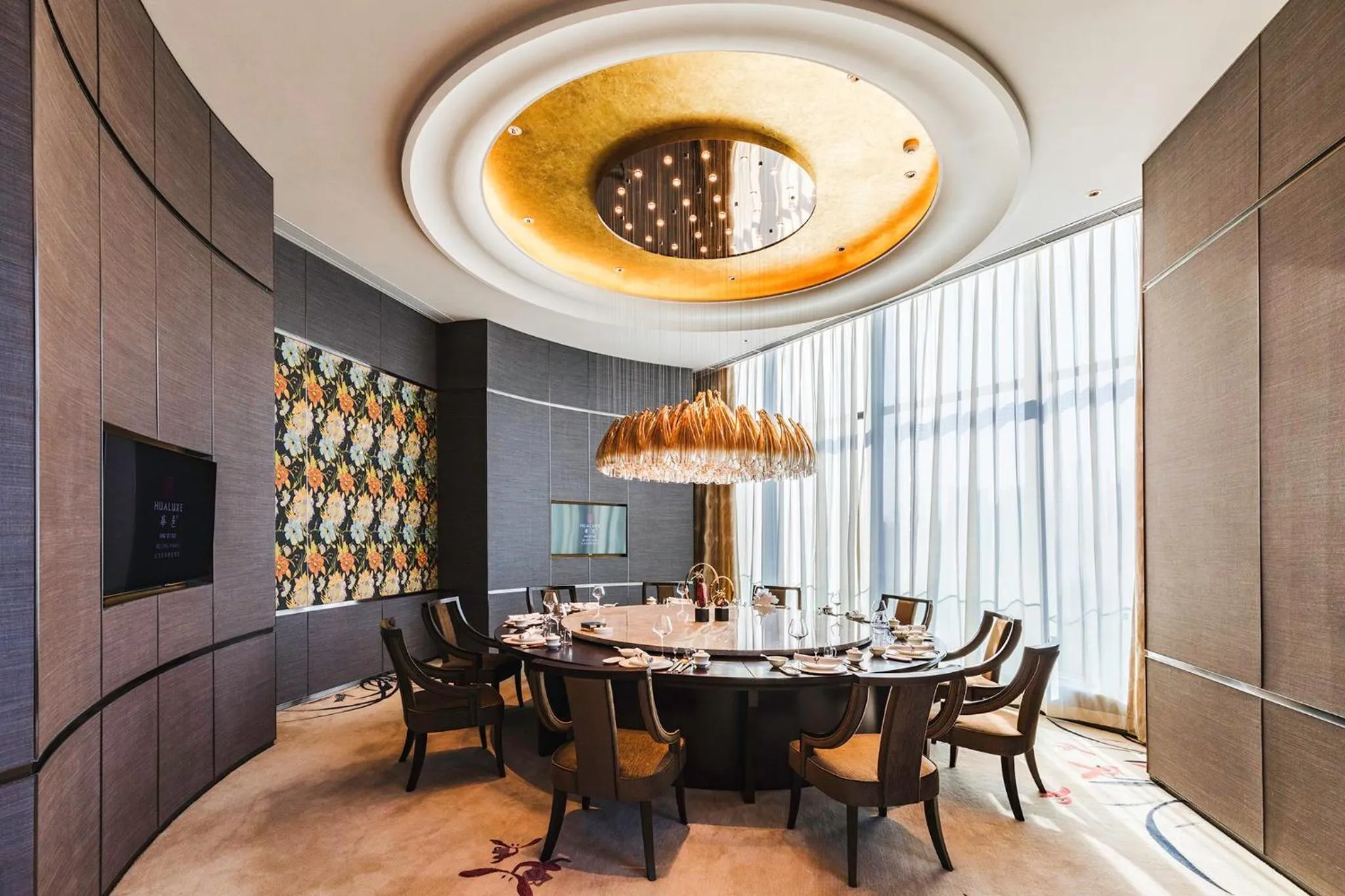 Restaurant/places to eat in HUALUXE Beijing Xinan