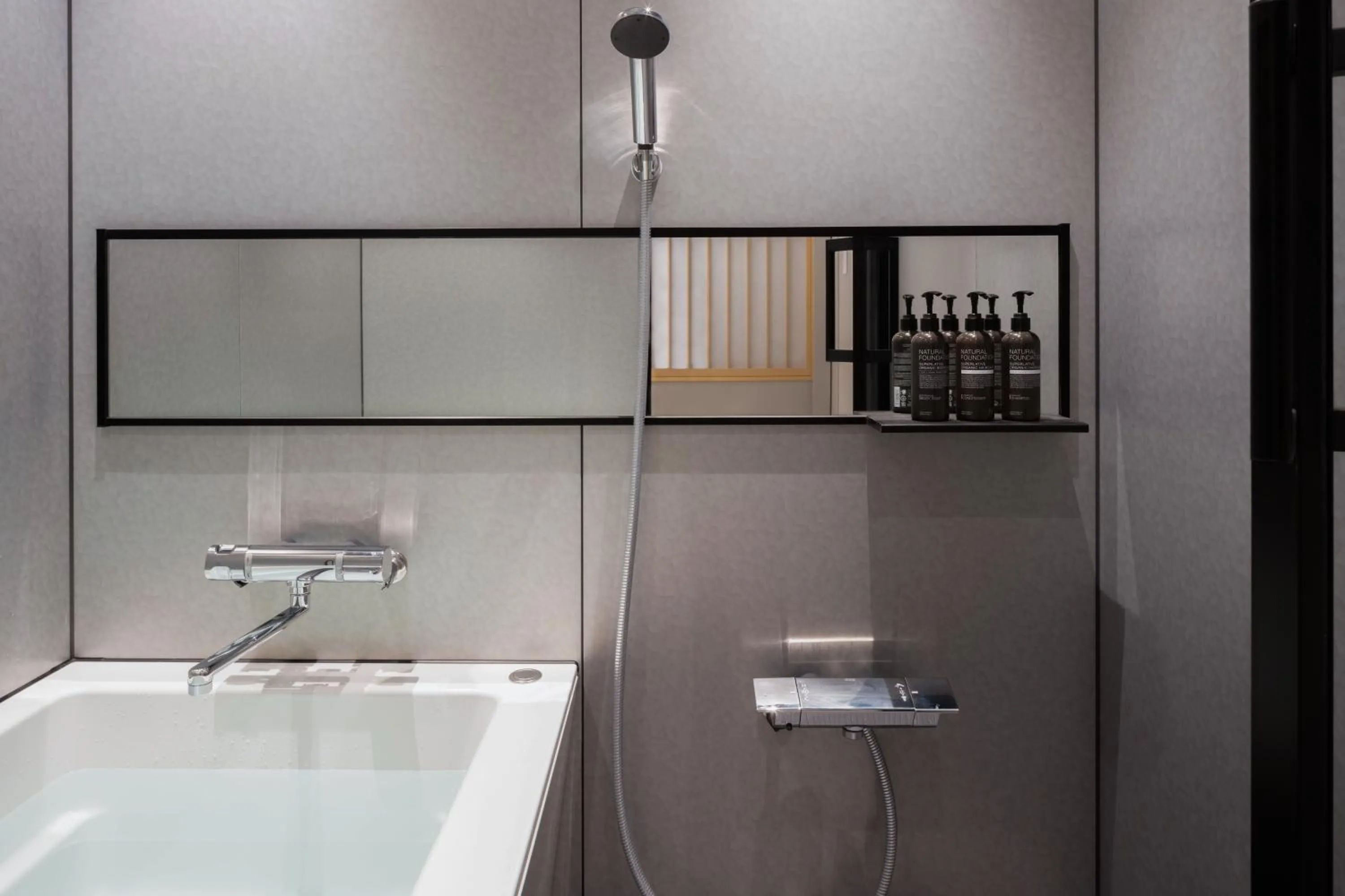 Bathroom in MIROKU NARA by THE SHARE HOTELS