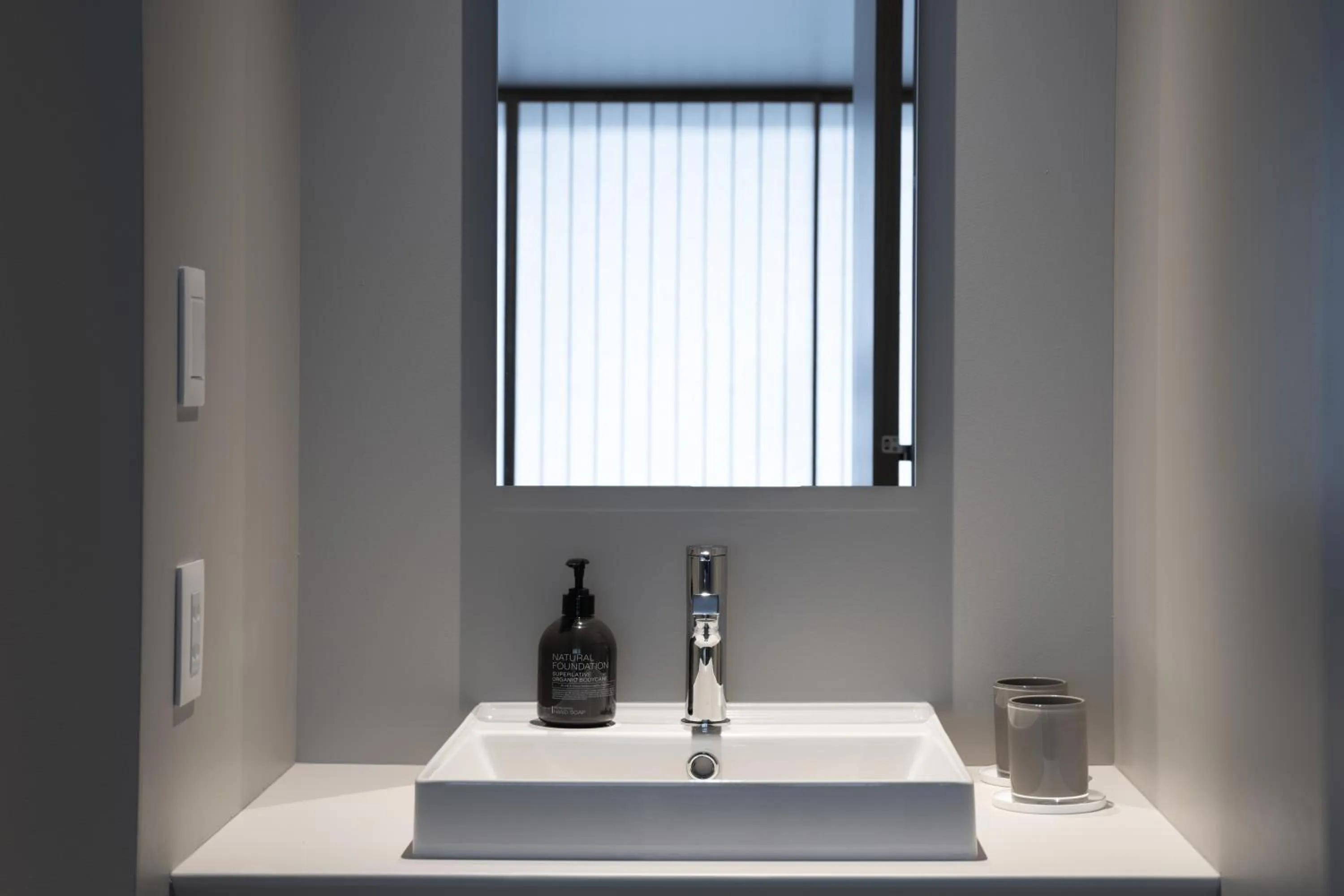 Bathroom in MIROKU NARA by THE SHARE HOTELS