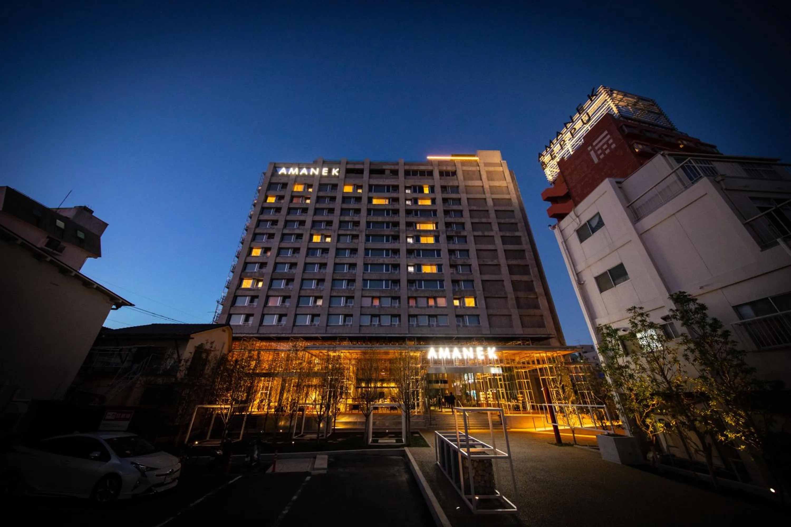 Property building in AMANEK Beppu YULA-RE