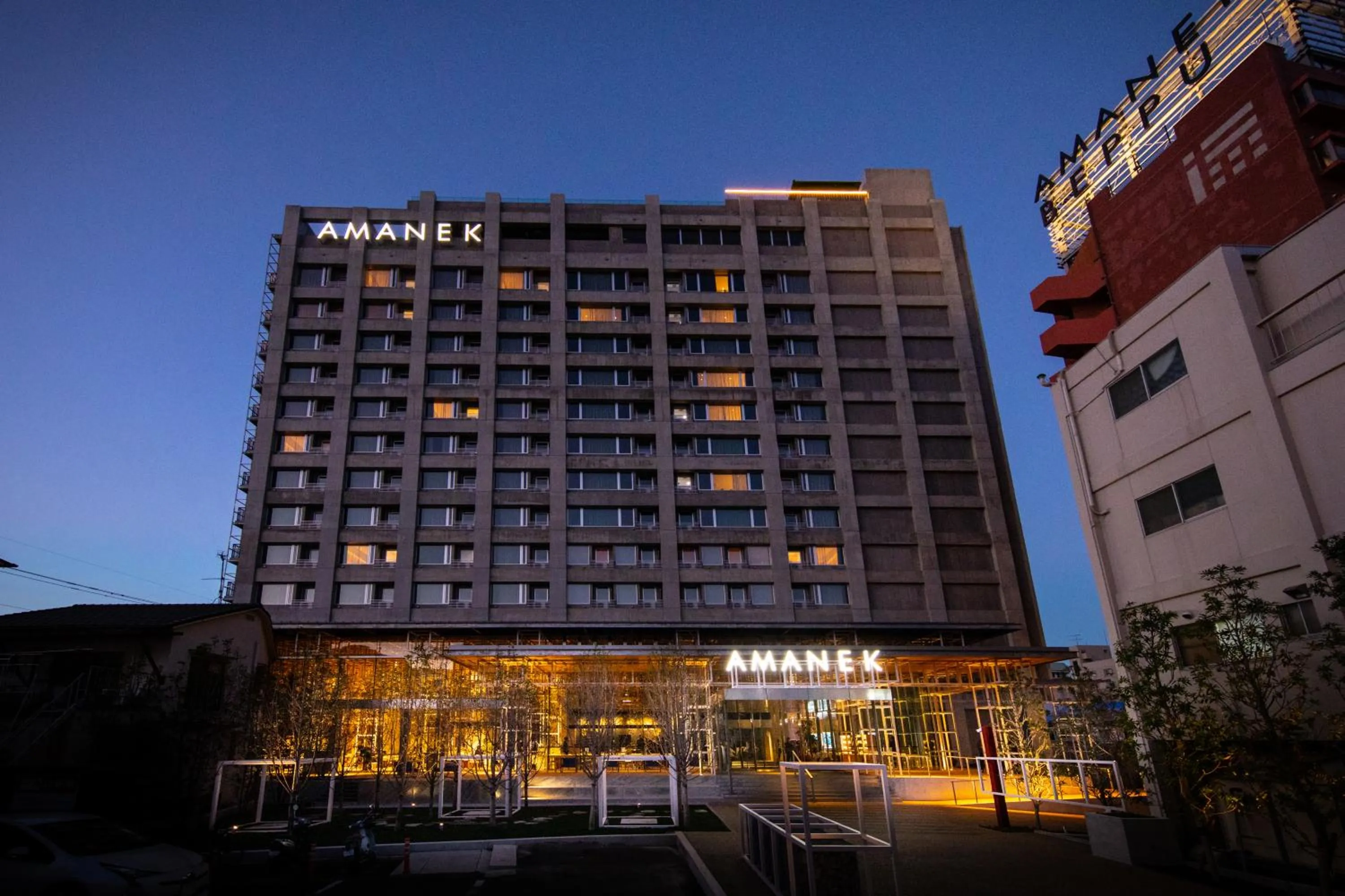 Property building in AMANEK Beppu YULA-RE