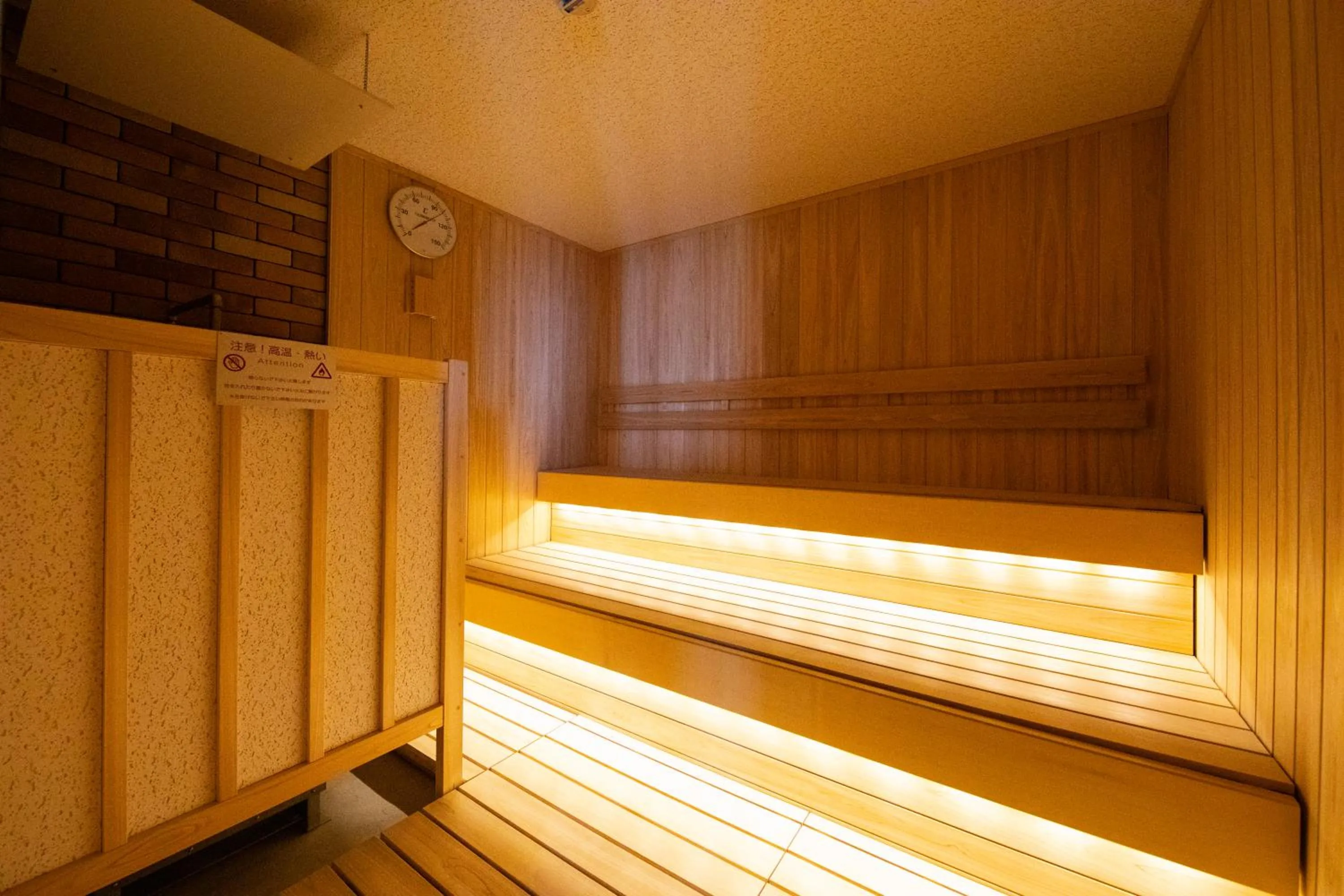 Sauna in AMANEK Beppu YULA-RE