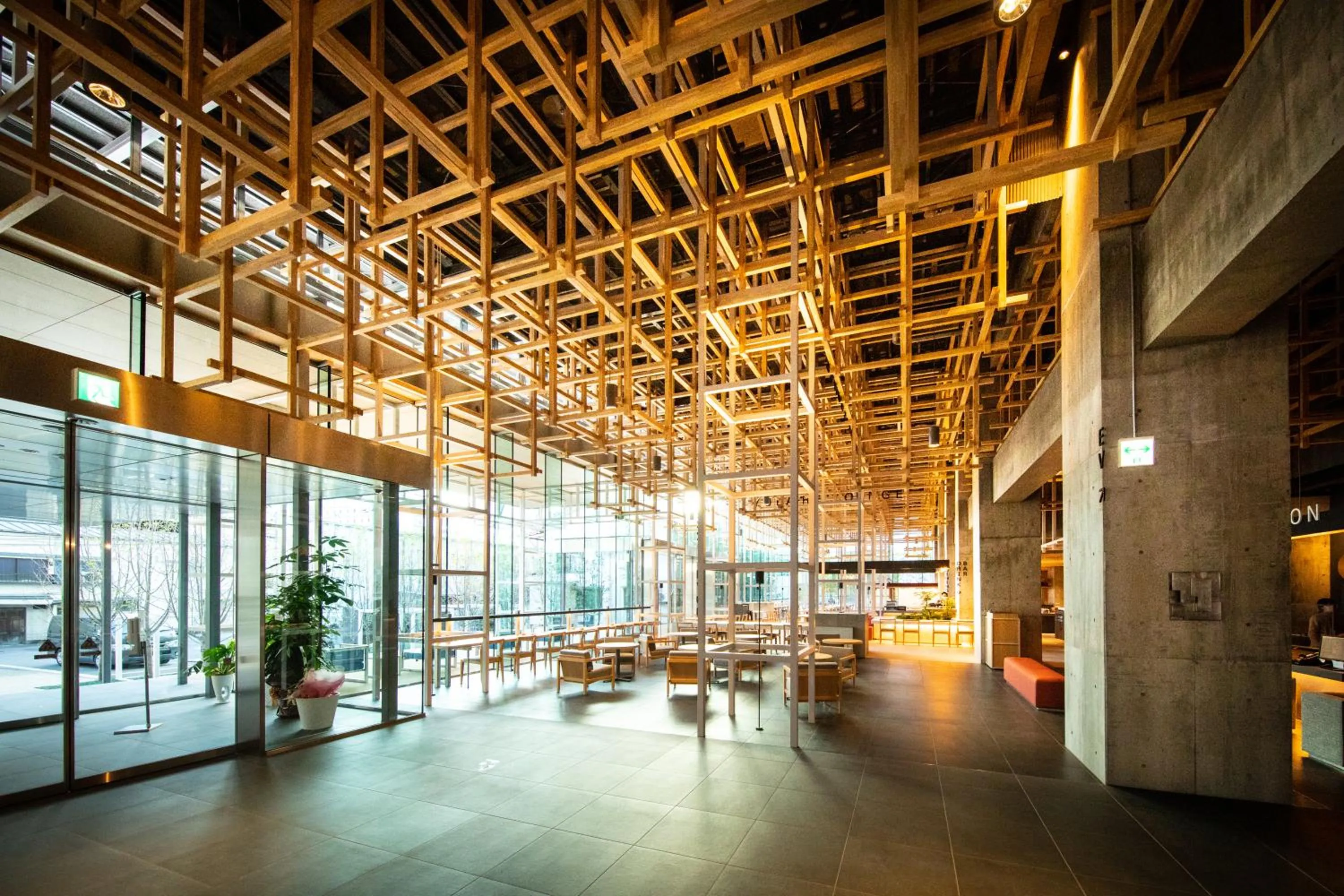 Lounge or bar in AMANEK Beppu YULA-RE