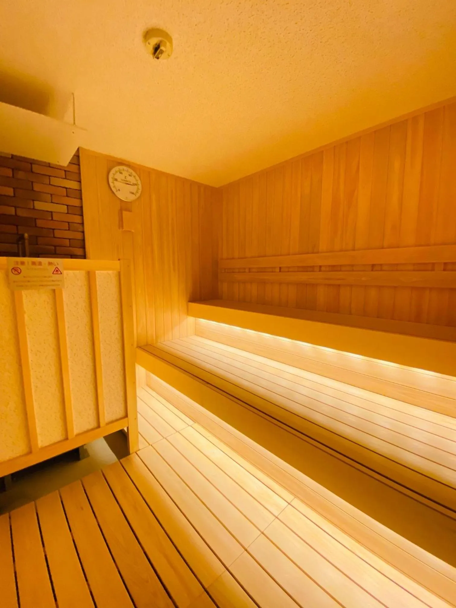 Sauna in AMANEK Inn Beppu