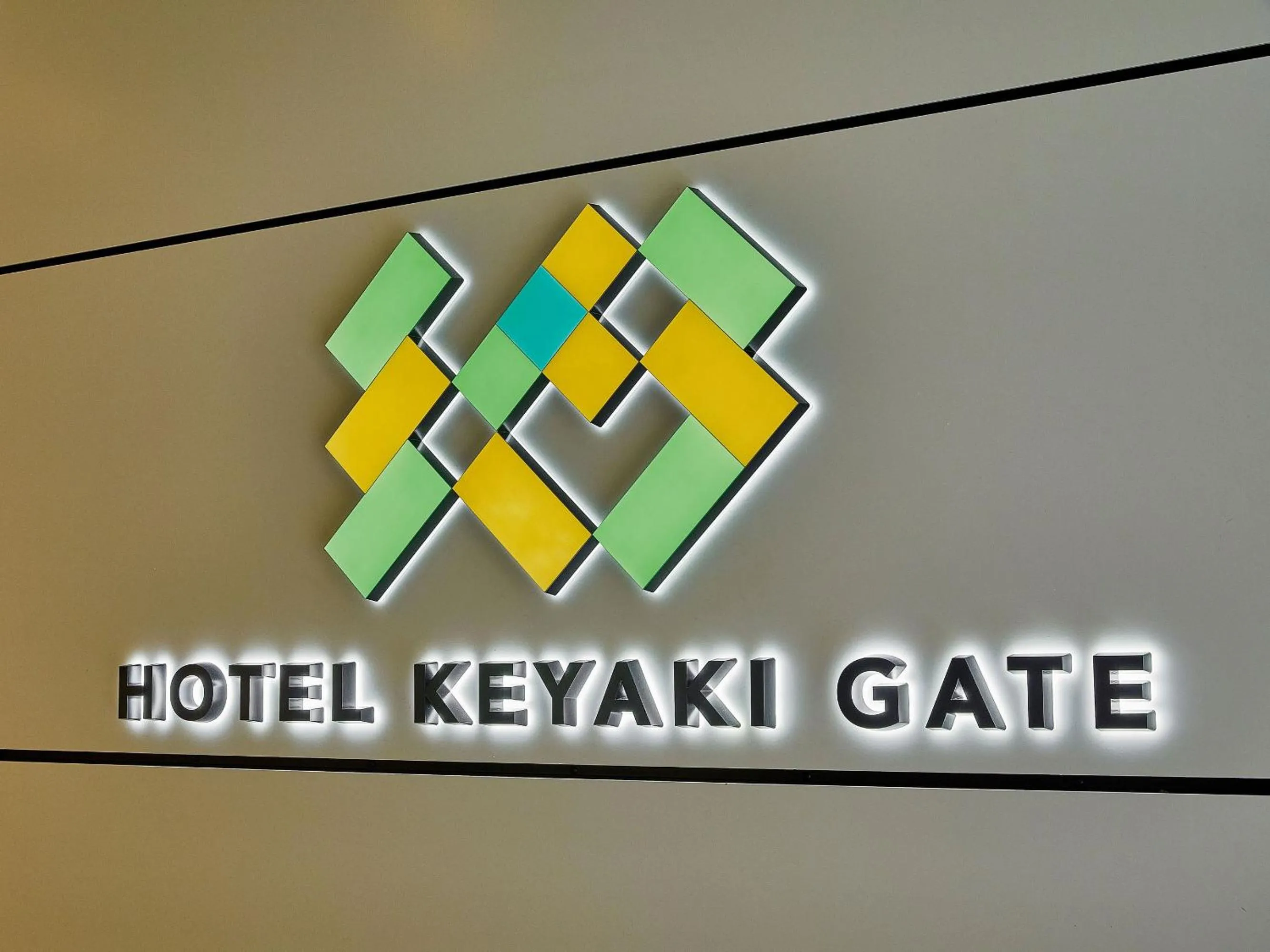 Property logo or sign in Hotel Keyaki Gate Tokyo Fuchu