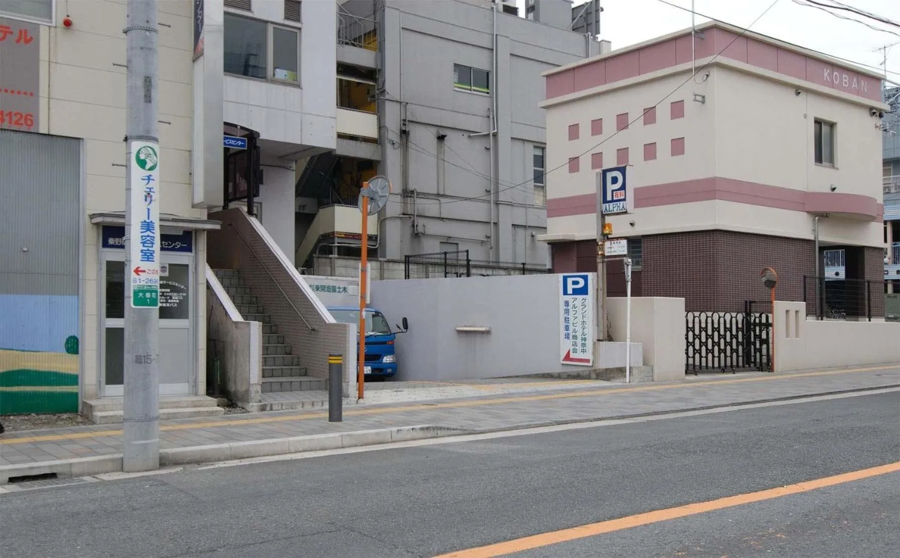 Day in Grand Hotel Kanachu Hadano