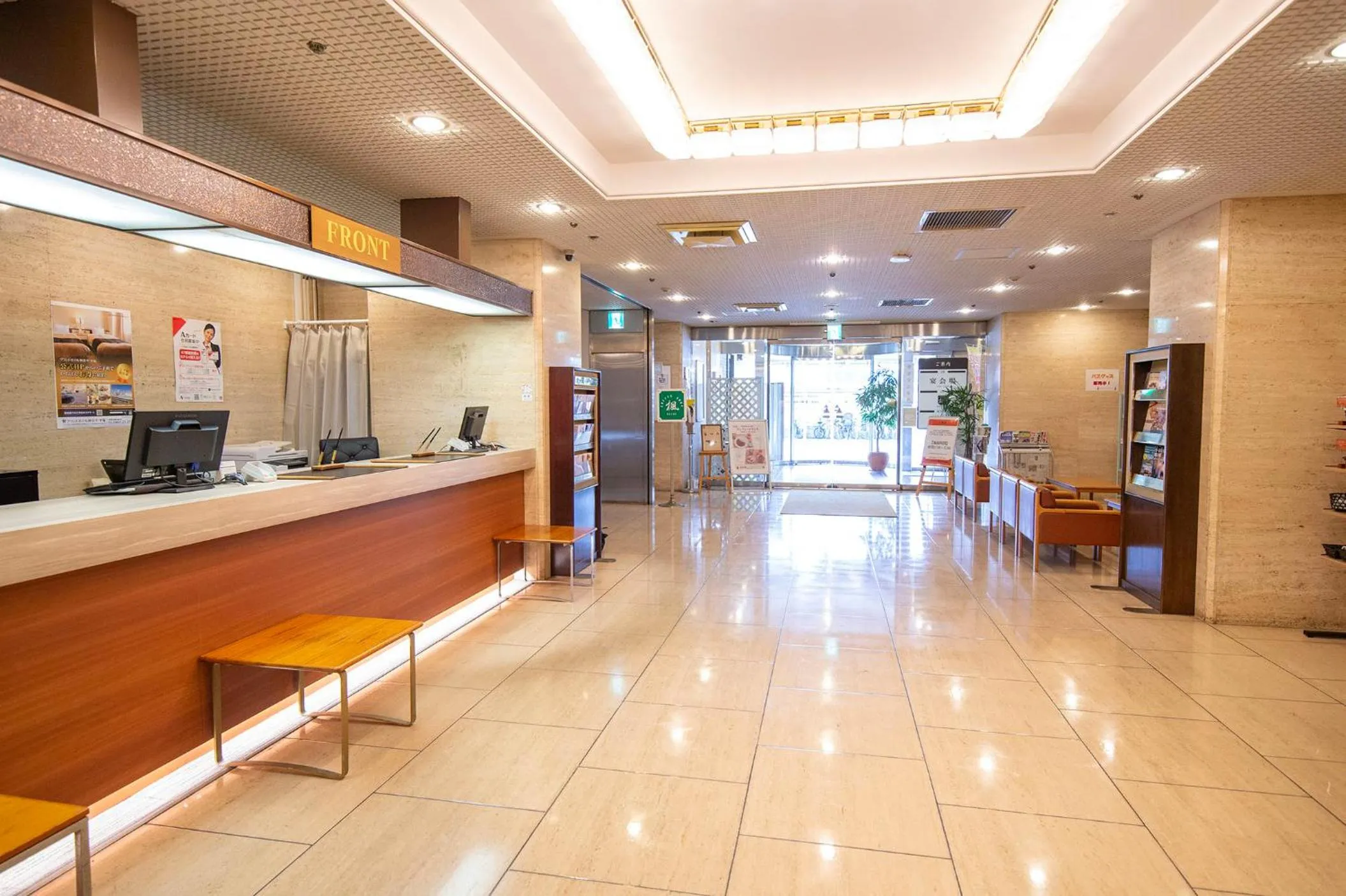 Lobby or reception in Grand Hotel Kanachu Hiratsuka