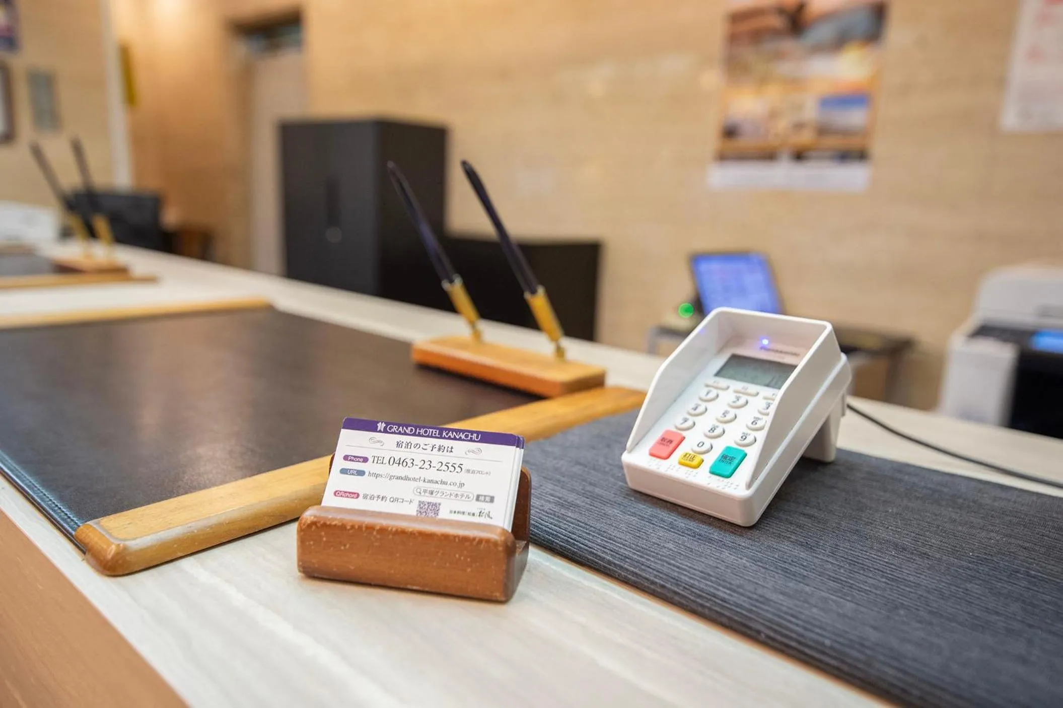 Lobby or reception in Grand Hotel Kanachu Hiratsuka