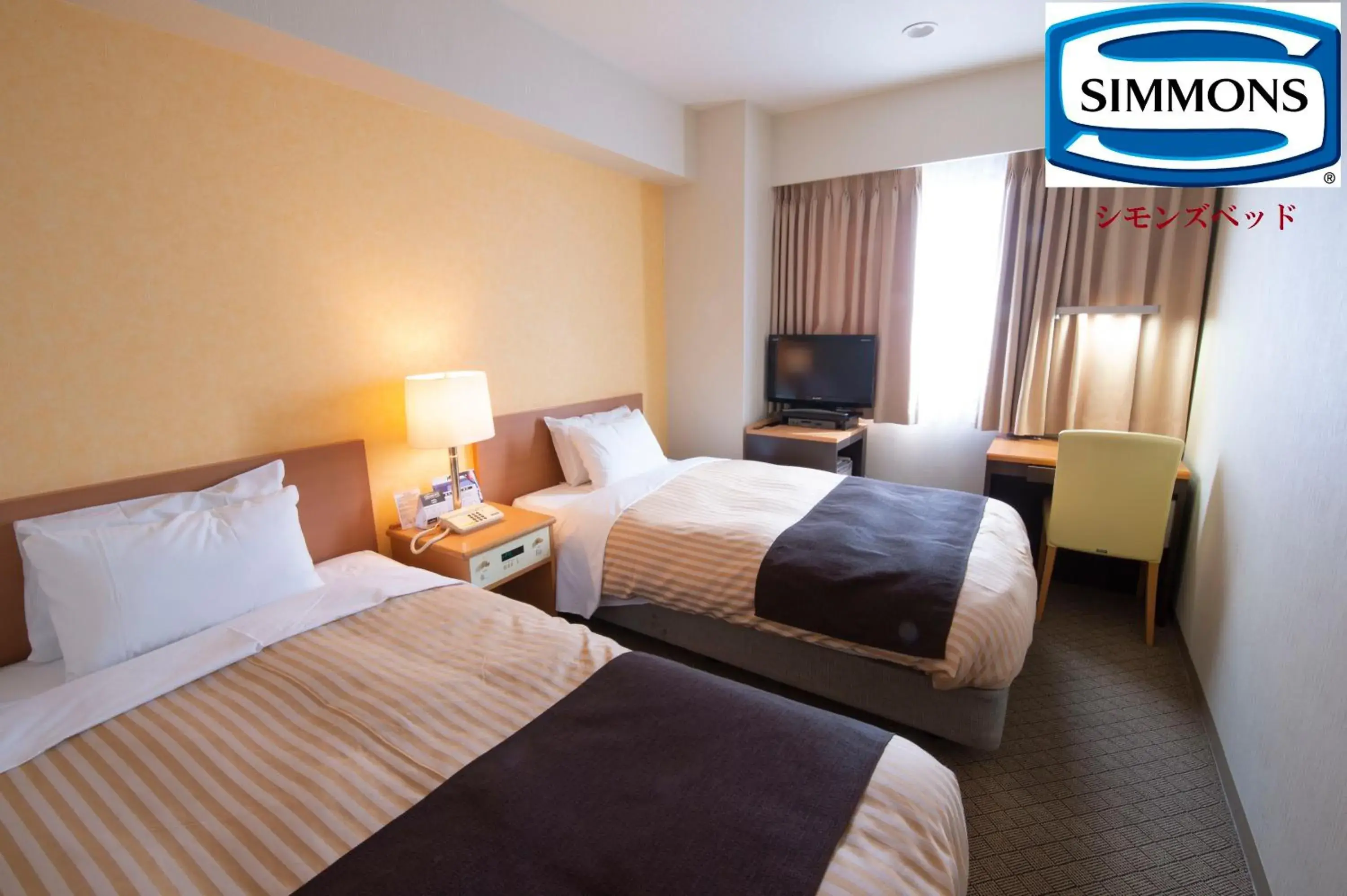 Standard Twin Room in Main Building - single occupancy - Non-Smoking in Grand Hotel Kanachu Hiratsuka Standard Twin Room in Main Building - single occupancy - Non-Smoking in Grand Hotel Kanachu Hiratsuka