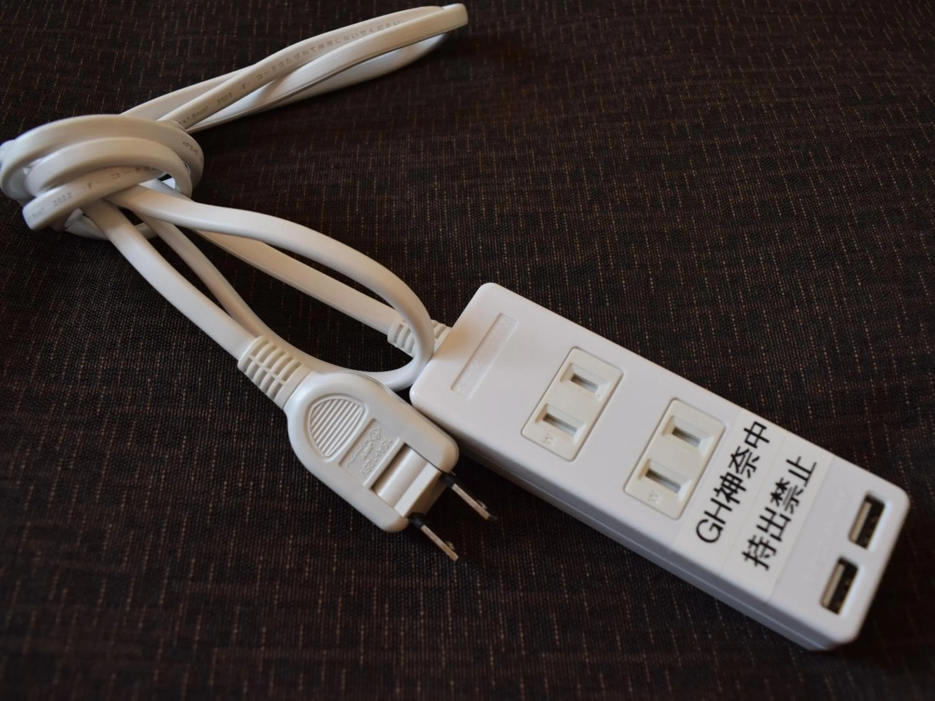 Photo of the whole room in Grand Hotel Kanachu Hiratsuka