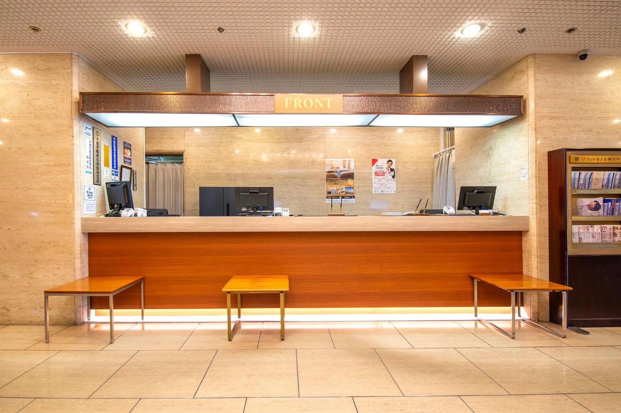 Lobby or reception in Grand Hotel Kanachu Hiratsuka