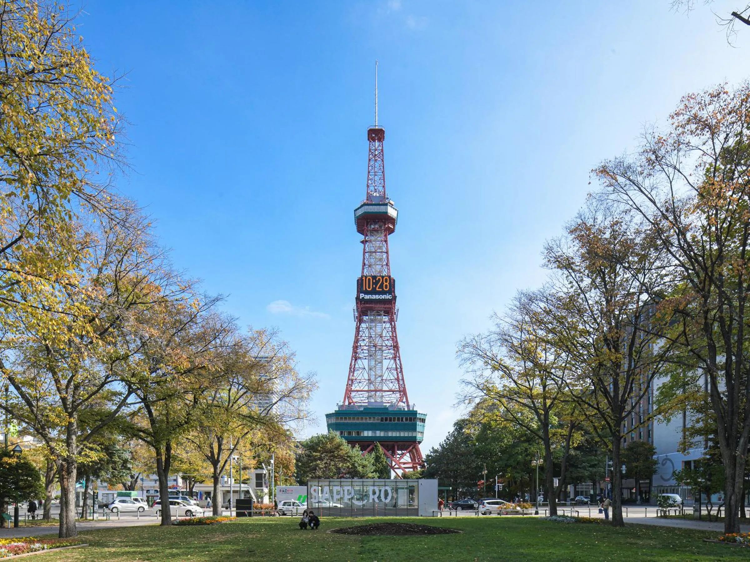 Nearby landmark in Vessel Inn Sapporo Nakajima Park