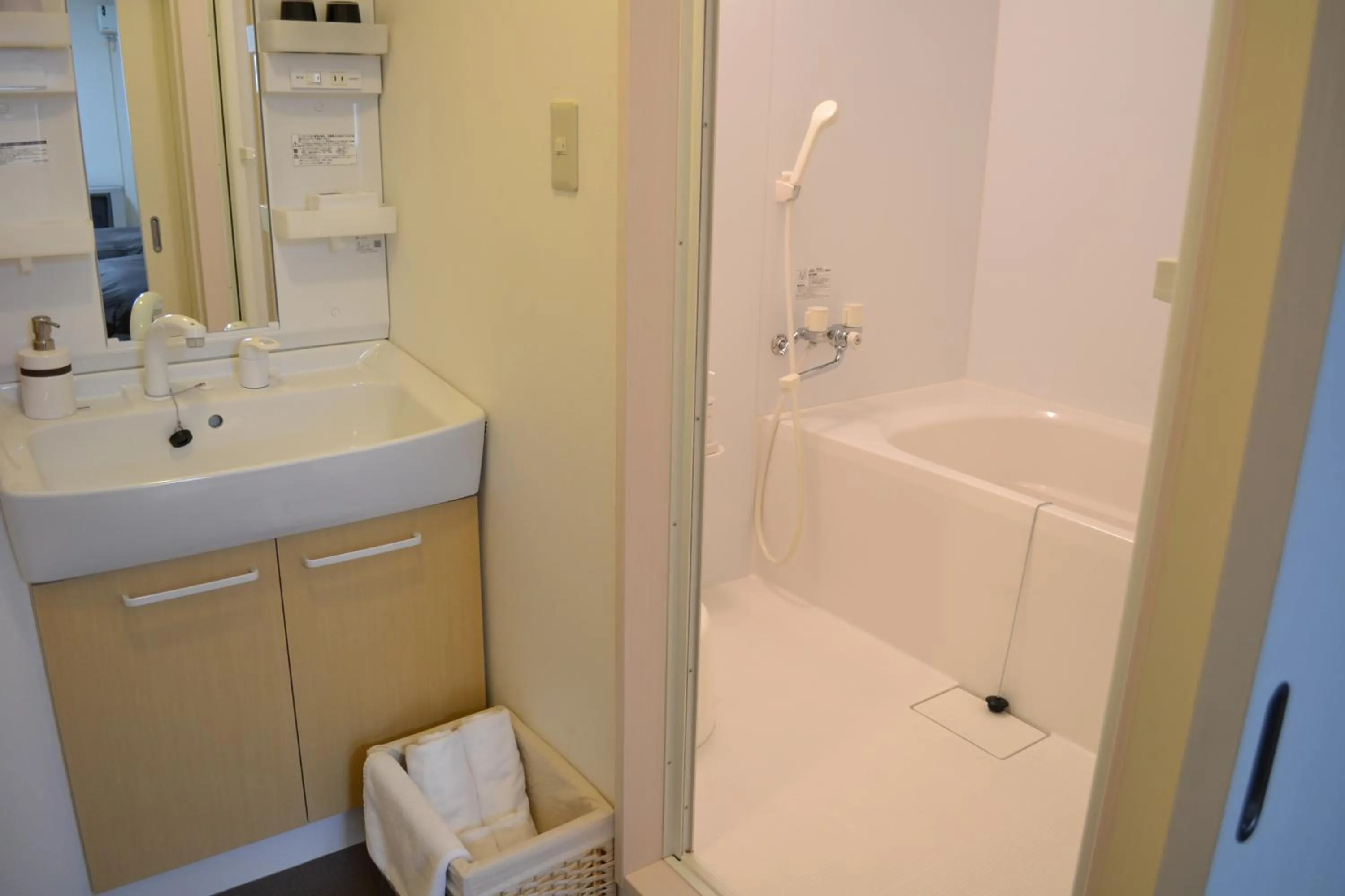 Bathroom in Frame Hotel Sapporo