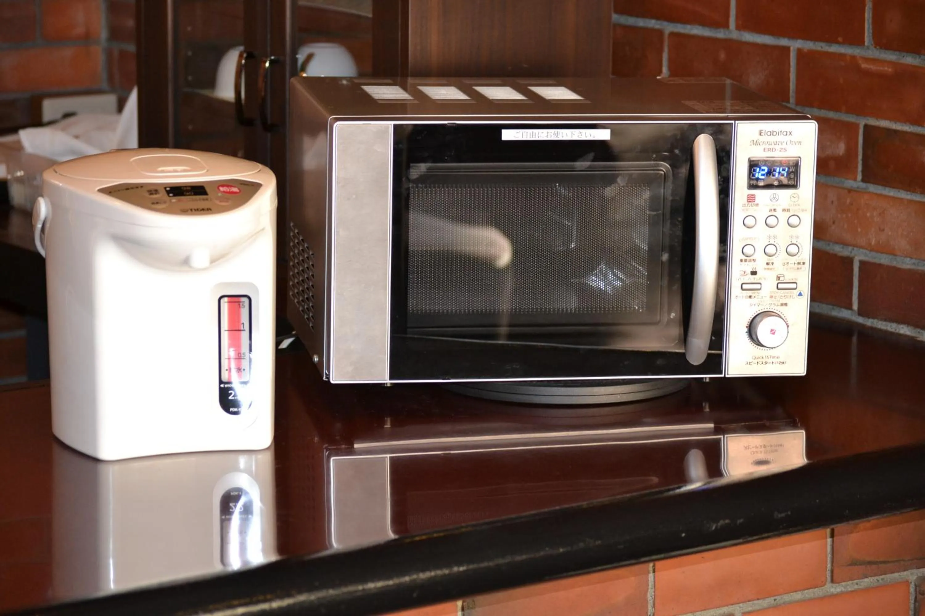 Other in Frame Hotel Sapporo