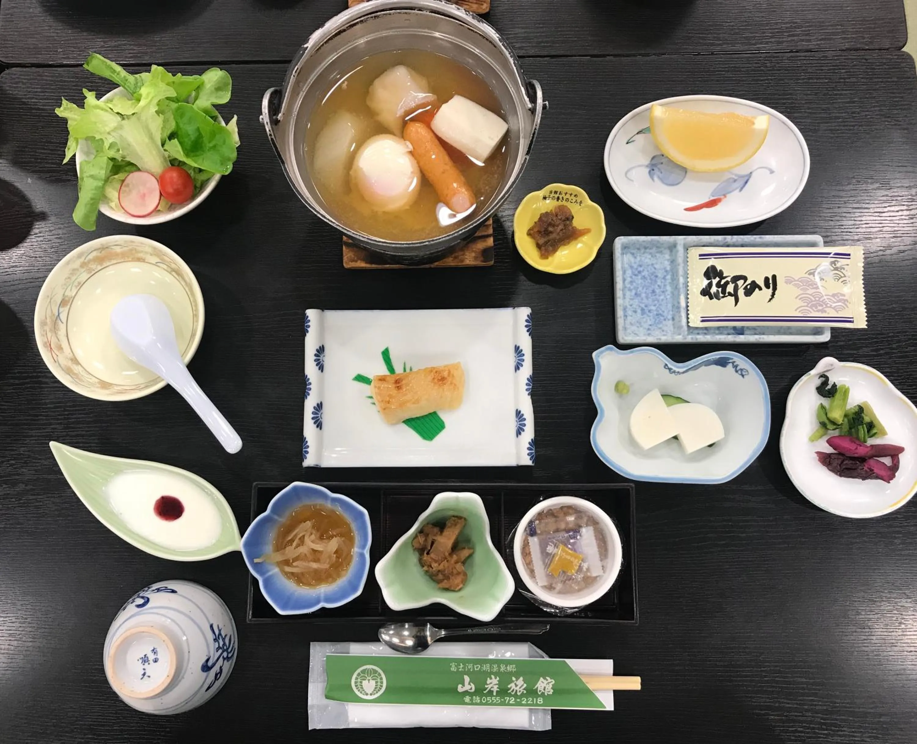 Breakfast in Yamagisi Ryokan