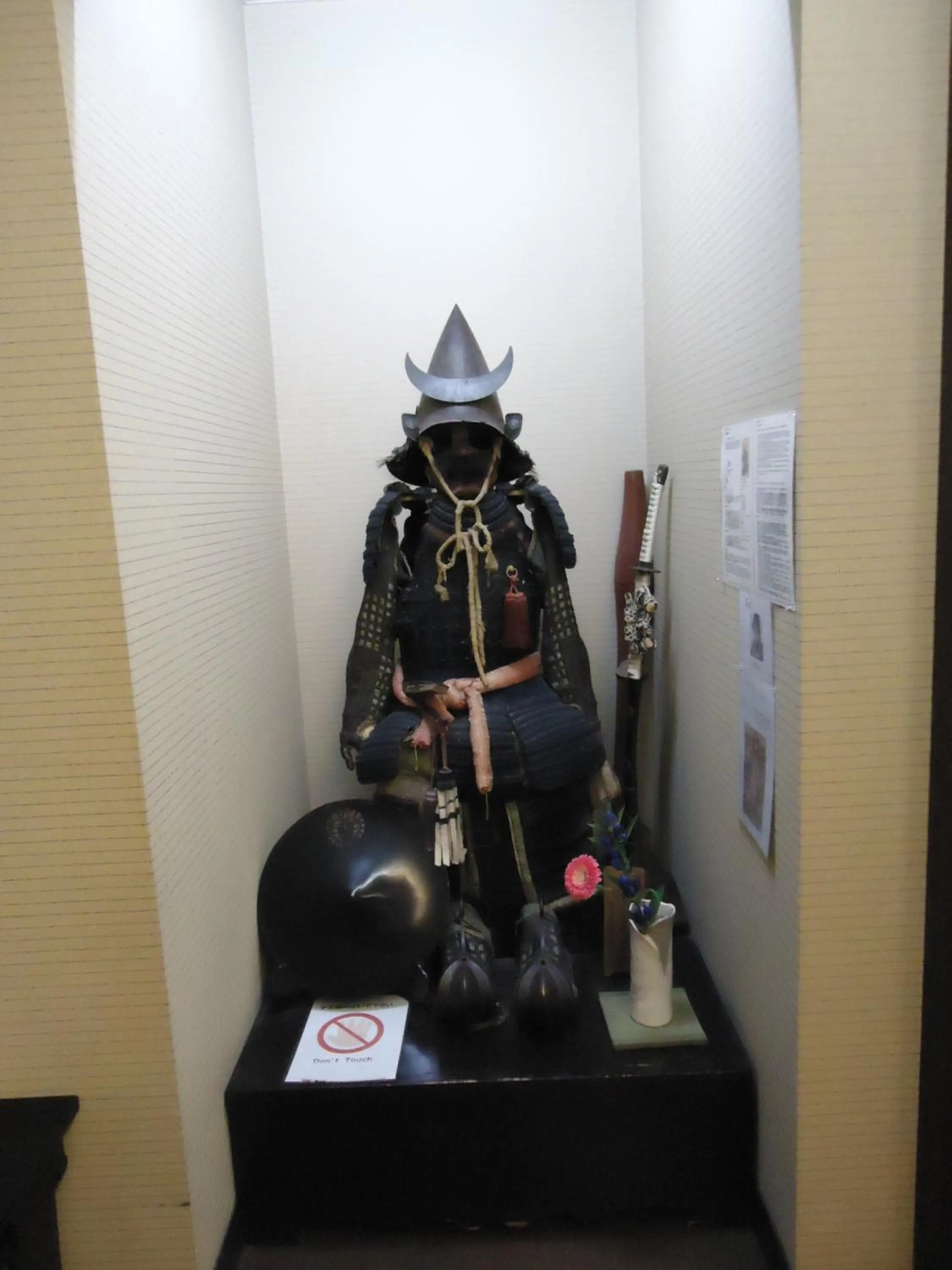 Decorative detail in Yamagisi Ryokan