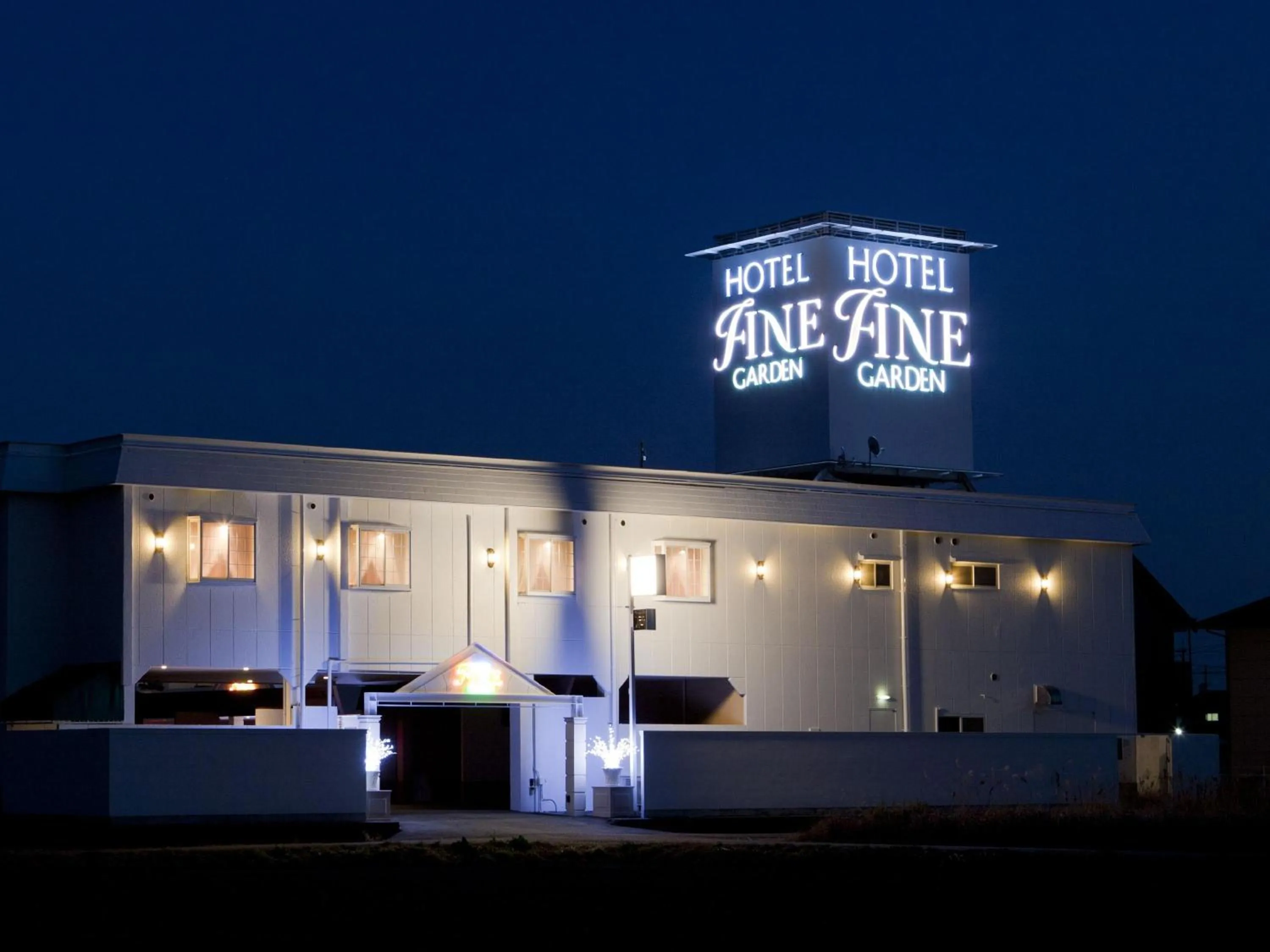 Facade/entrance in Hotel Fine Garden Matsuzaka III