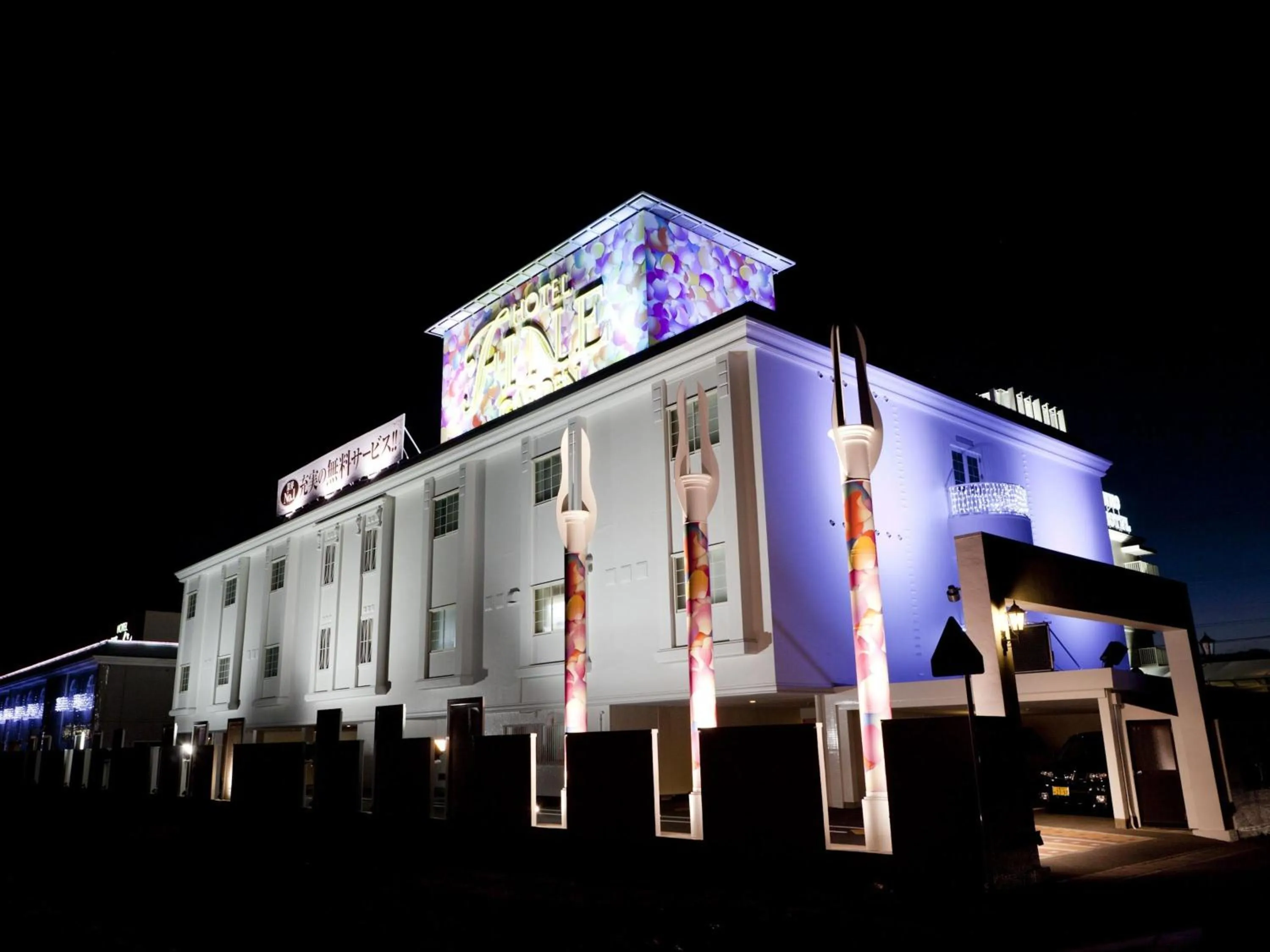 Facade/entrance in Hotel Fine Garden Matsuzaka II