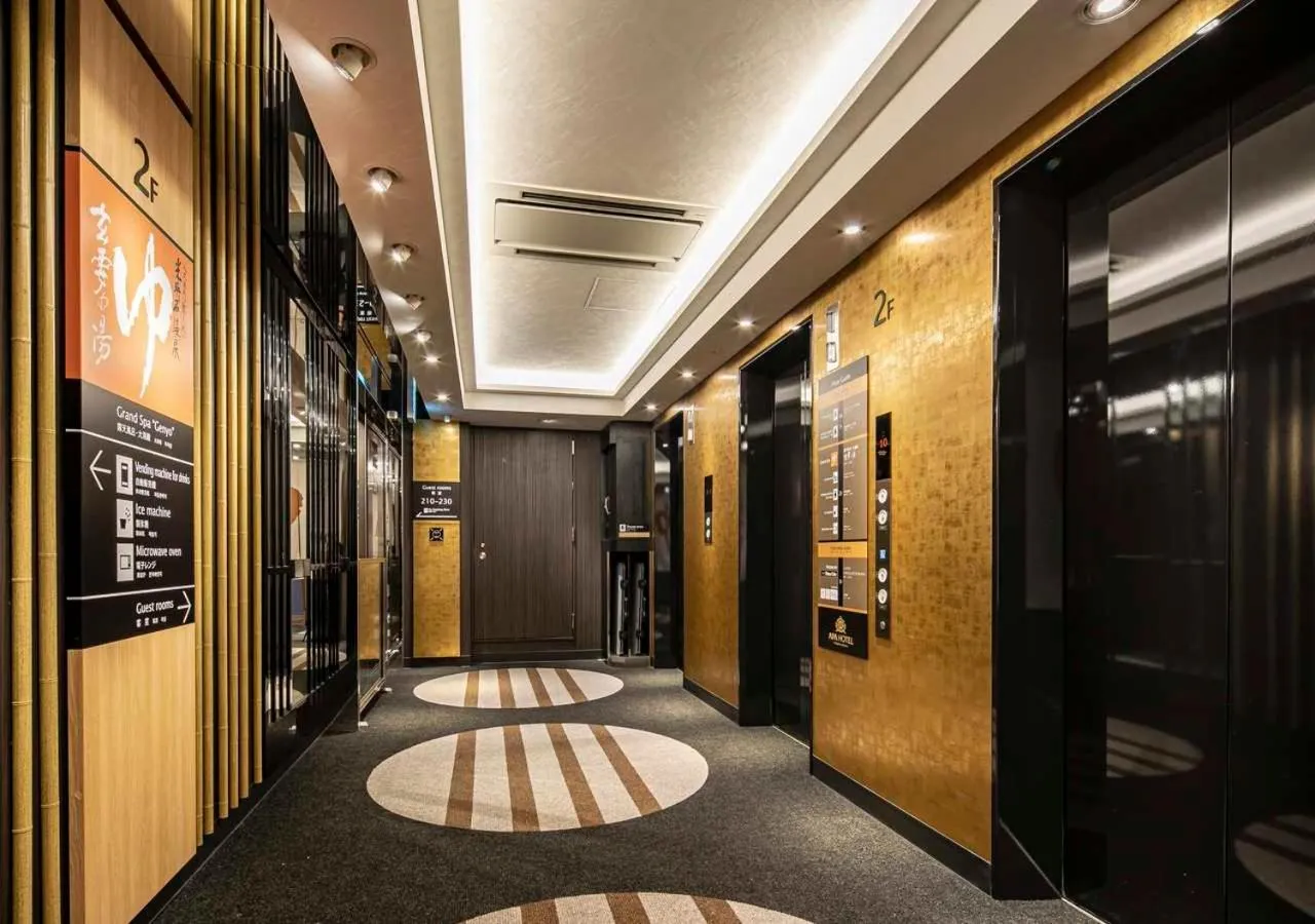 Area and facilities in APA Hotel Nagoya Ekimae