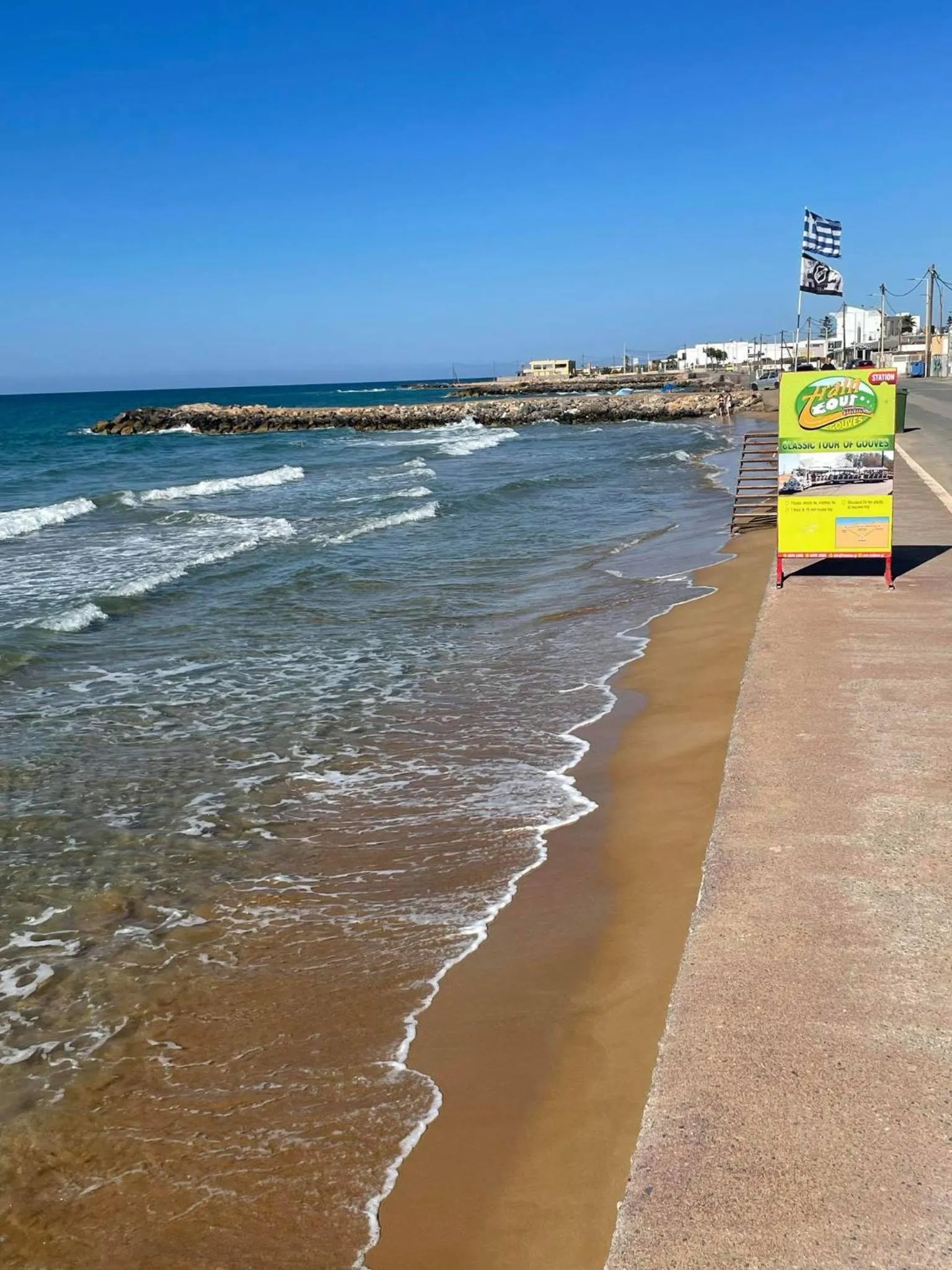 Beach in Coralli Beach Hotel