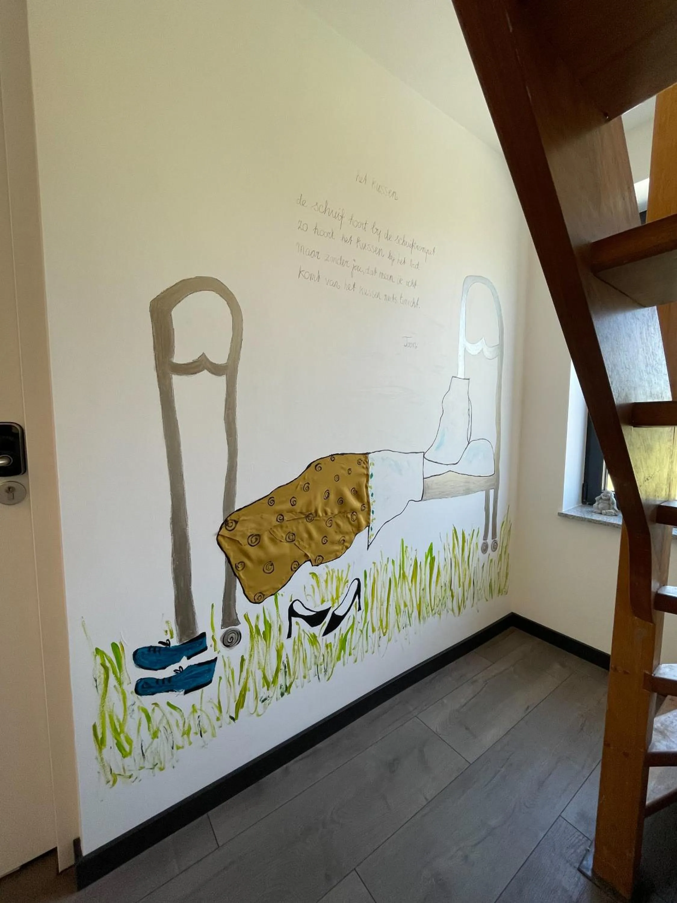 Patio, Bed in Vida Verde