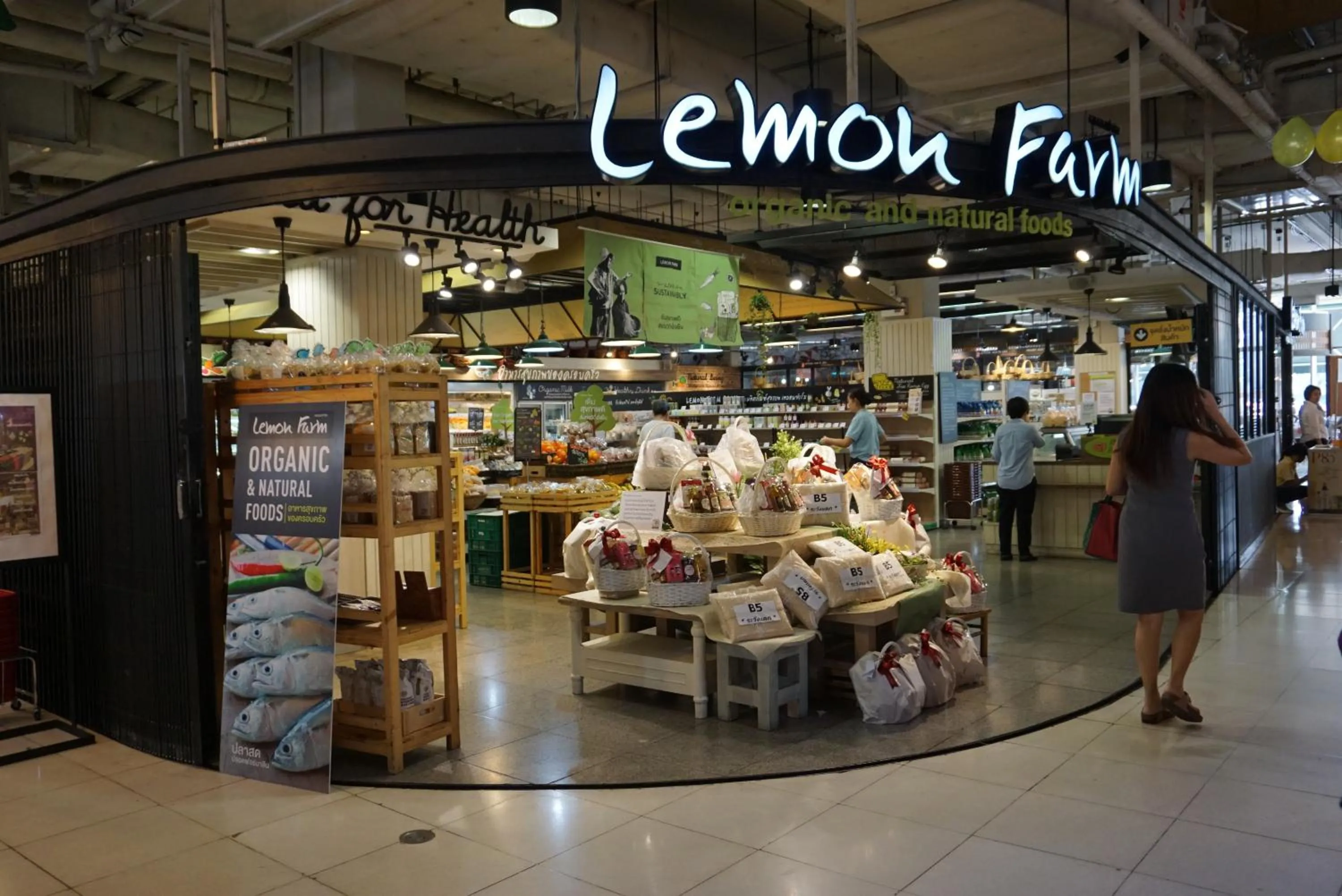 Supermarket/grocery shop in Third Rock Hostel