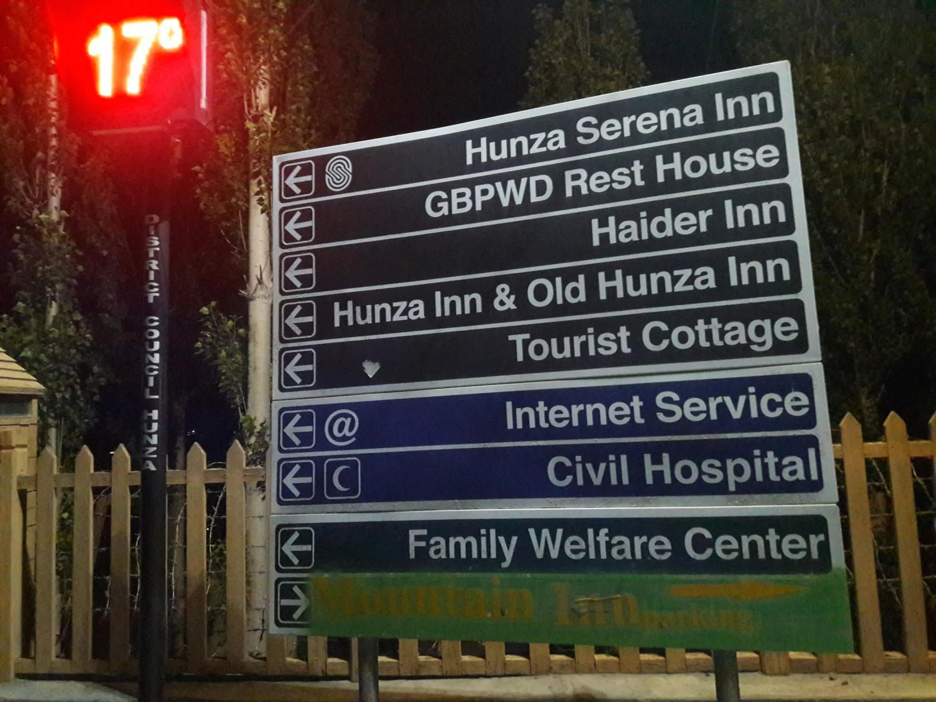 Tourist Cottage Hunza