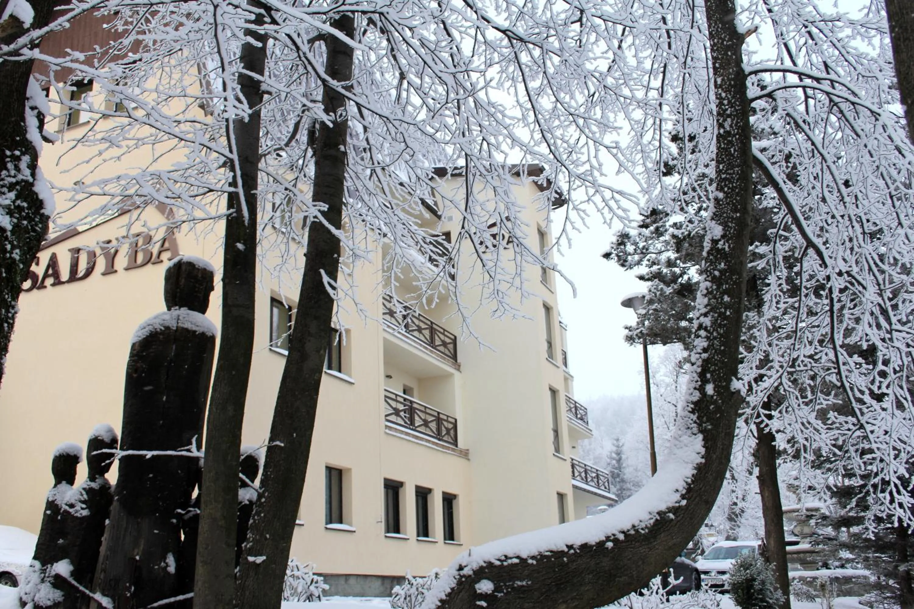 Facade/entrance in Sadyba SPA