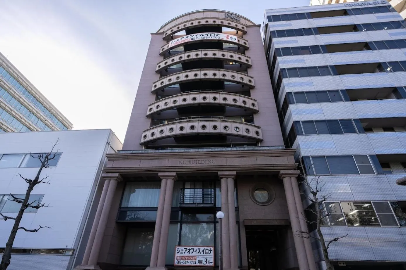 Pinpon Hotel Hiroshima